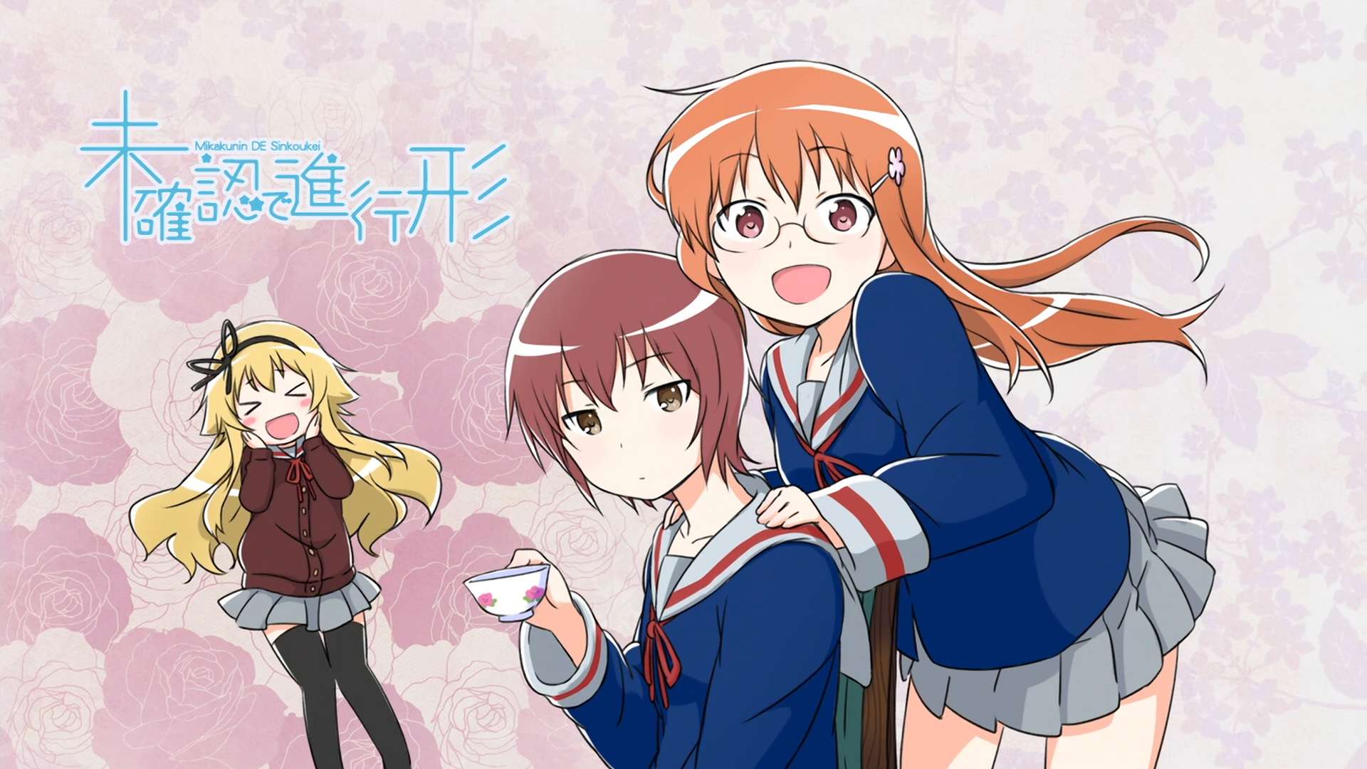Engaged To The Unidentified , Anime, HQ Engaged To The, anime mikakunin de  shinkoukei HD wallpaper