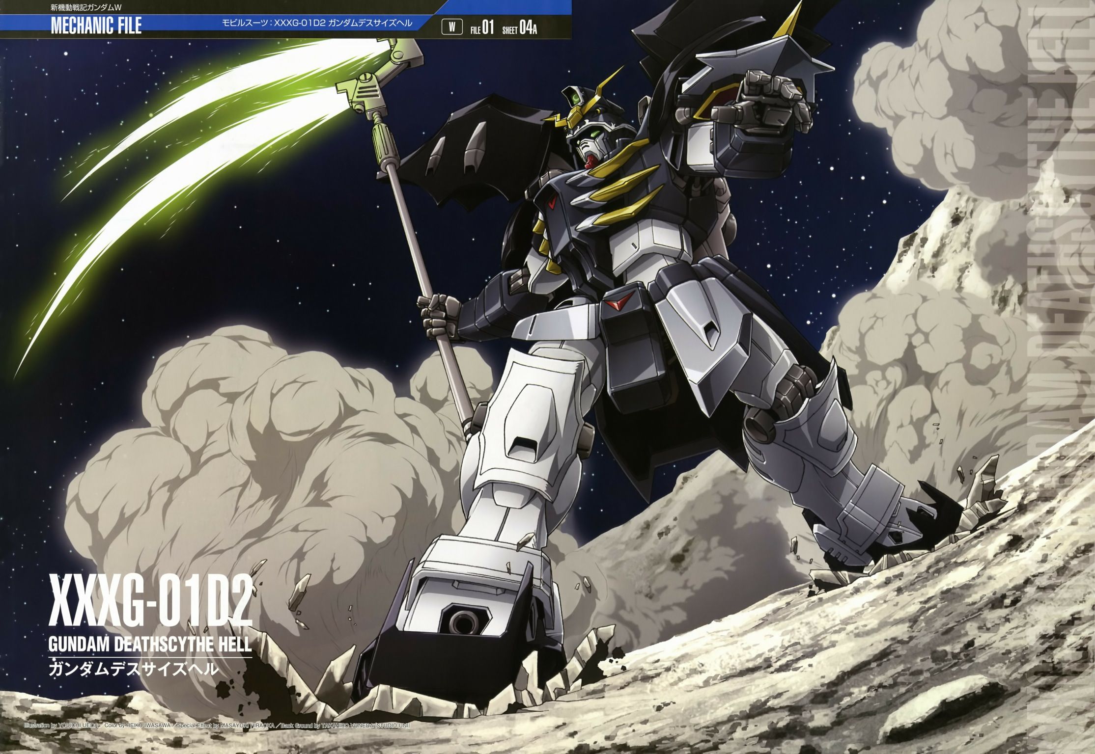 Gundam Wing Deathscythe Wallpaper