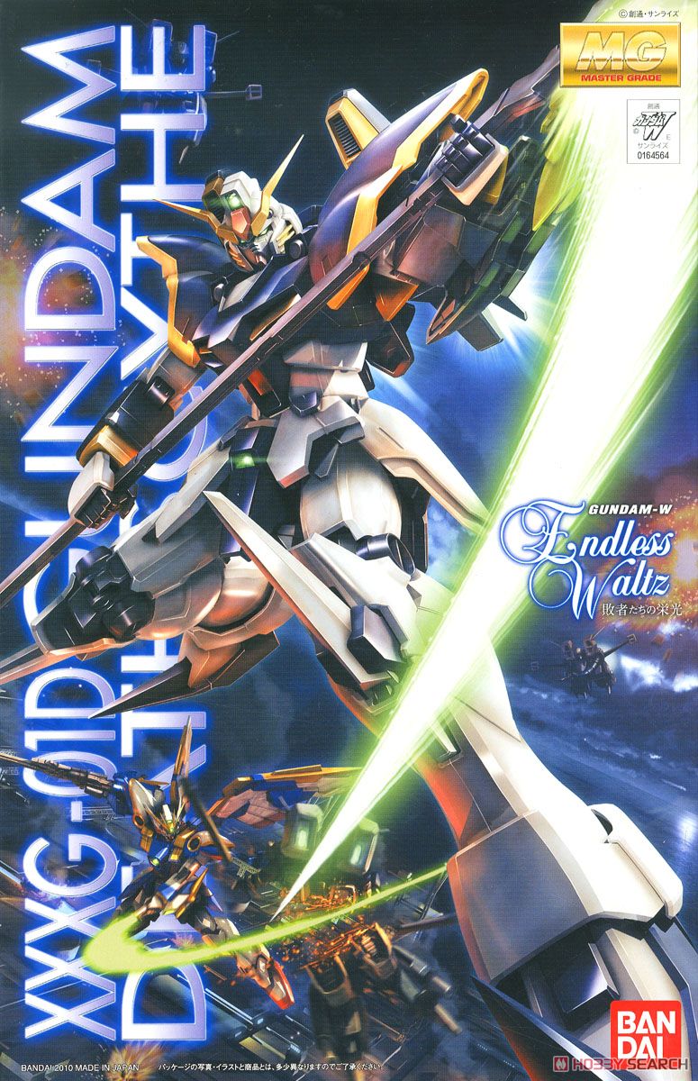 XXXG 01D Gundam Deathscythe EW Ver. (MG) (Gundam Model Kits) Hi Res Image List
