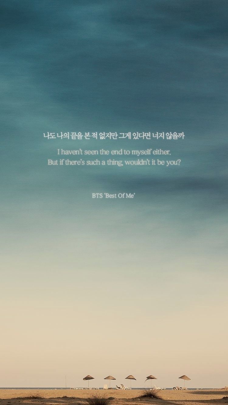 Bts Lyrics Wallpaper Data Src Large 17051692 Best Of Me Lyrics Wallpaper & Background Download