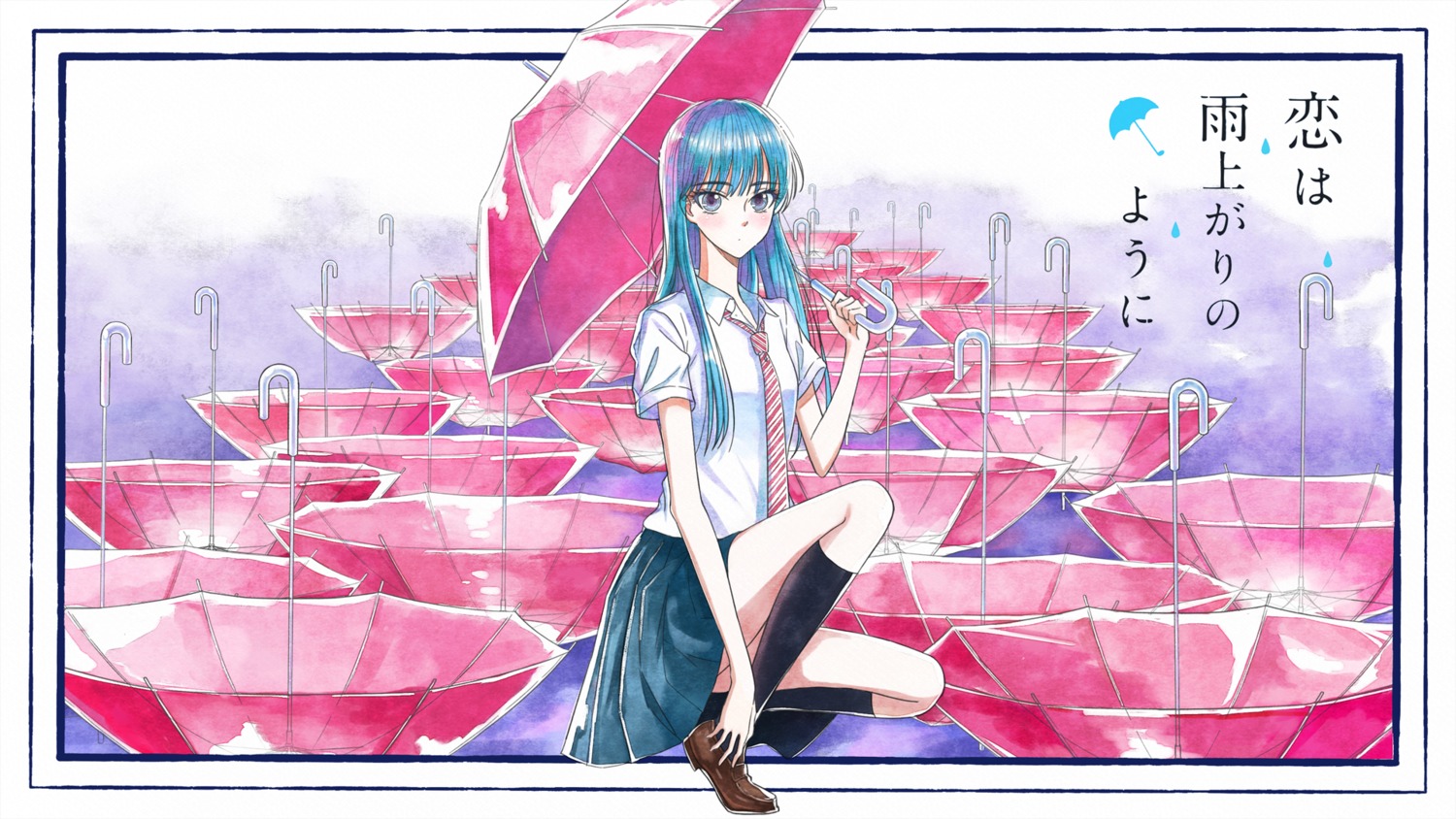 zard koi wa ameagari no you ni tachibana akira seifuku umbrella wallpaper