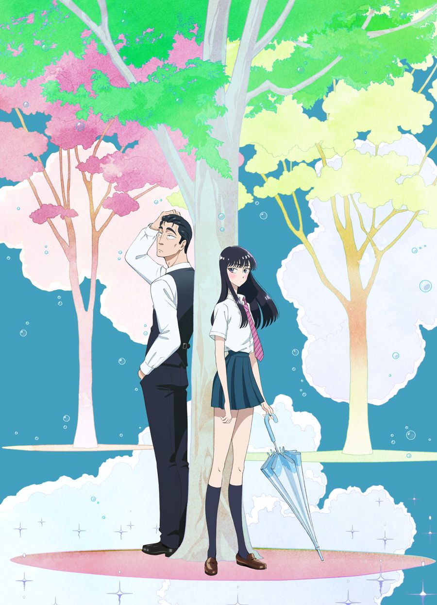 Koi wa Ameagari no yo ni ideas. koi, akira, manga