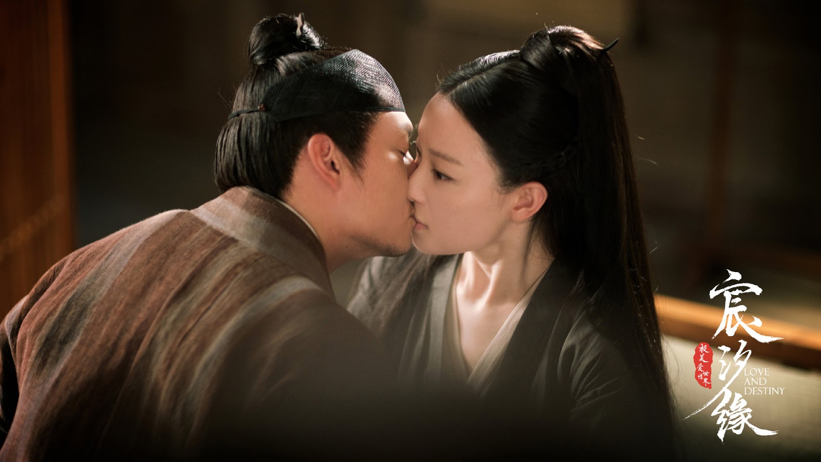 China Entertainment News: Stills from Love and Destiny