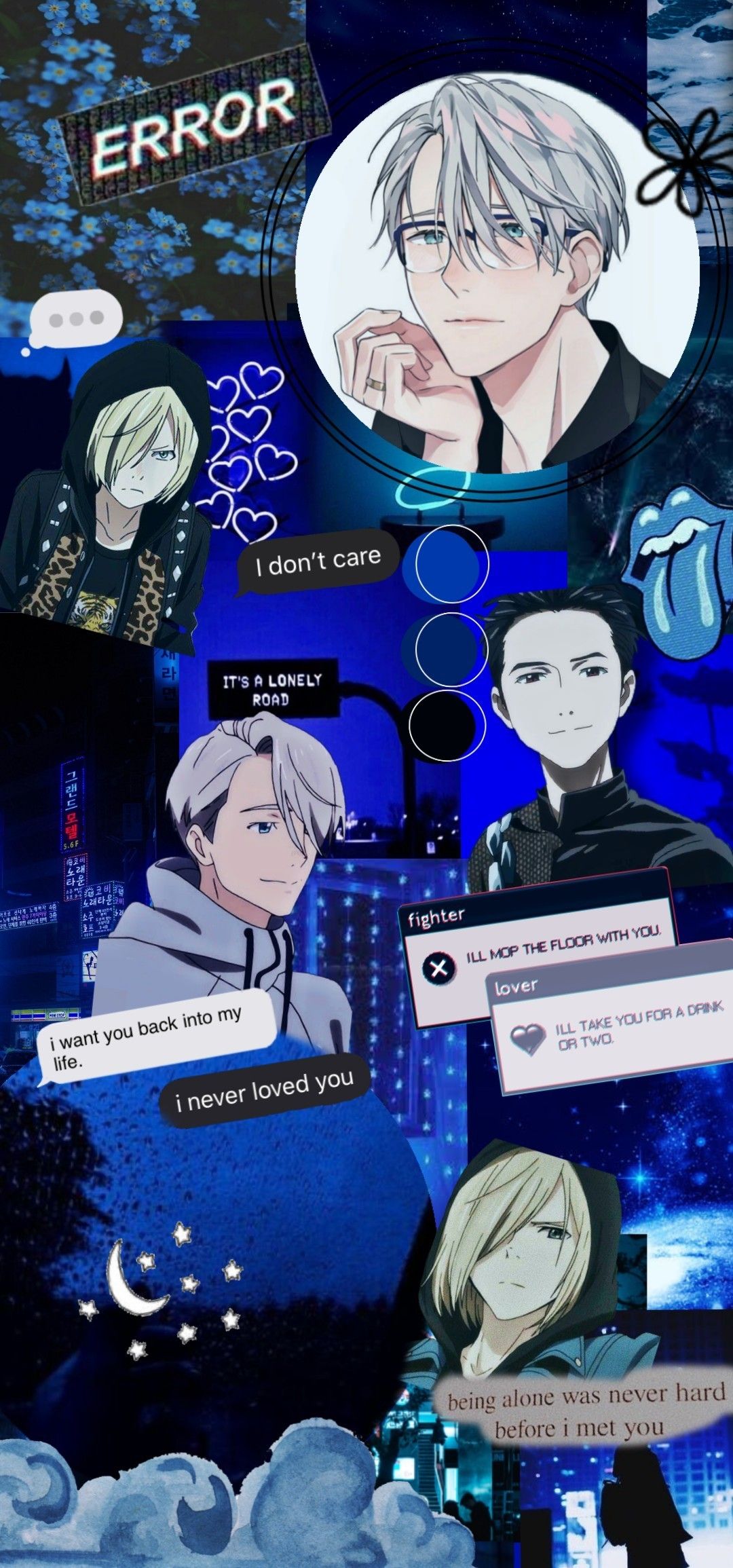 yuri on ice collage wallpaper. Blue anime, Cute anime wallpaper, Blue aesthetic dark