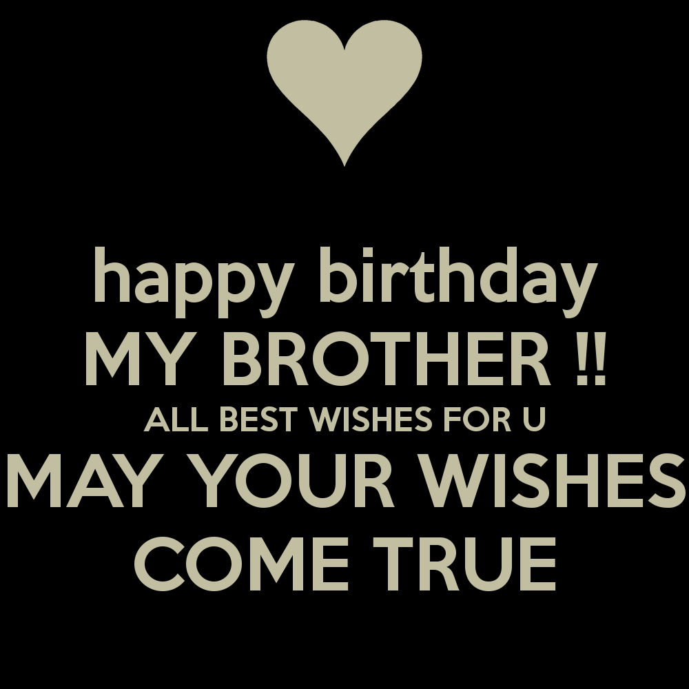 Best Birthday Quotes for Brother with Image Yard. Happy birthday brother wishes, Brother birthday quotes, Happy birthday brother quotes