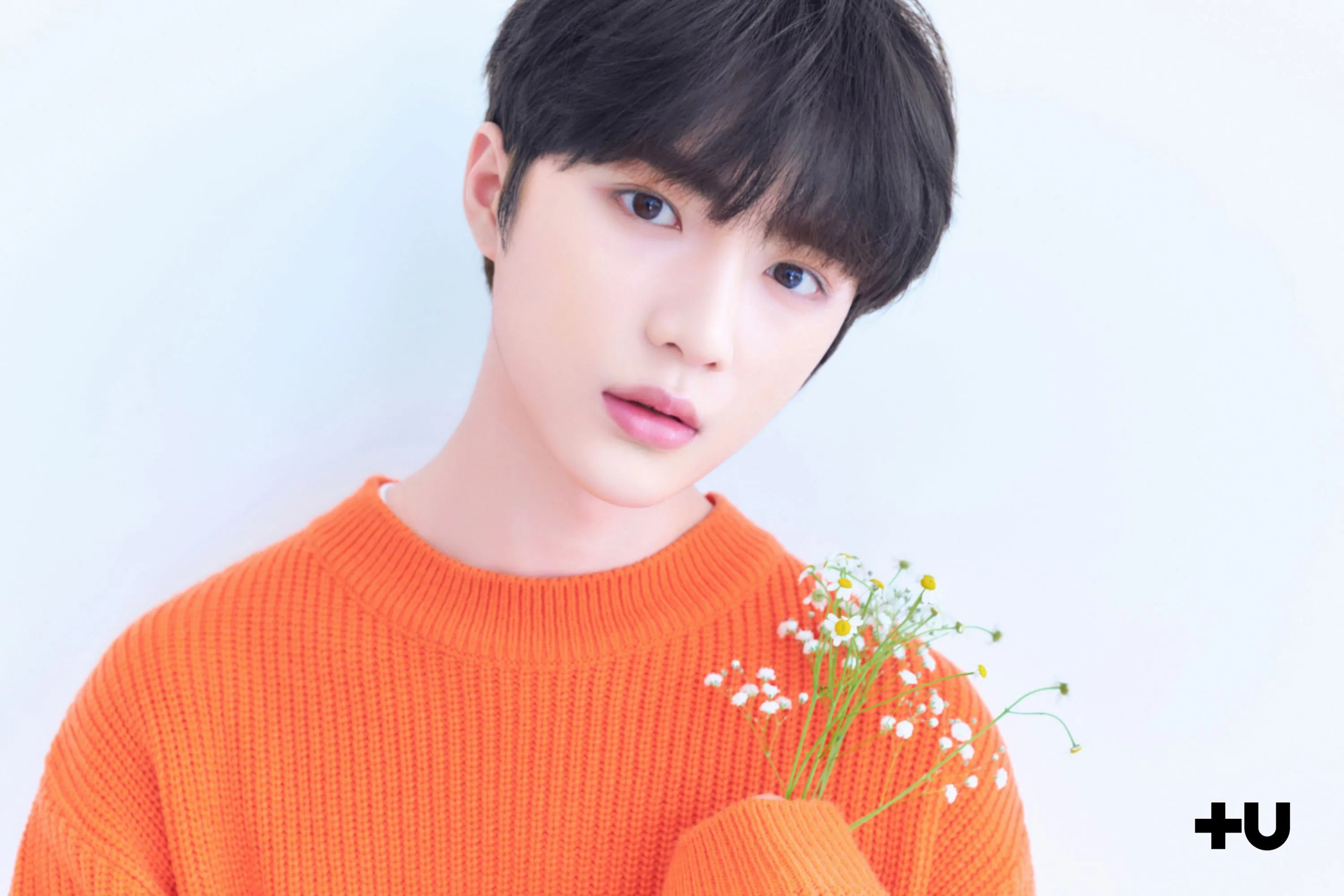 TXT Beomgyu Debut Reveal Photo