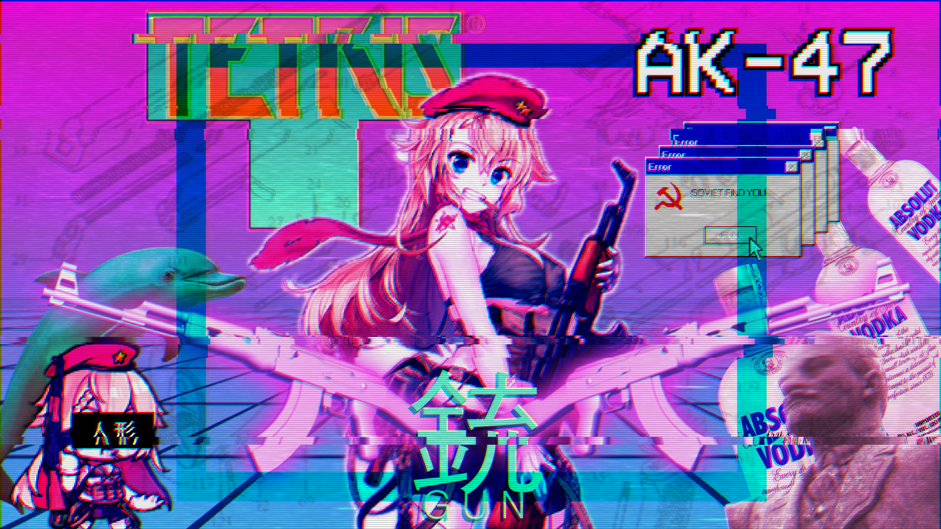 Laborwave Wallpapers - Wallpaper Cave