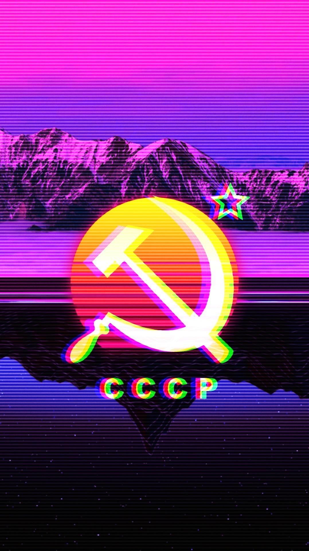 Laborwave Wallpapers - Wallpaper Cave