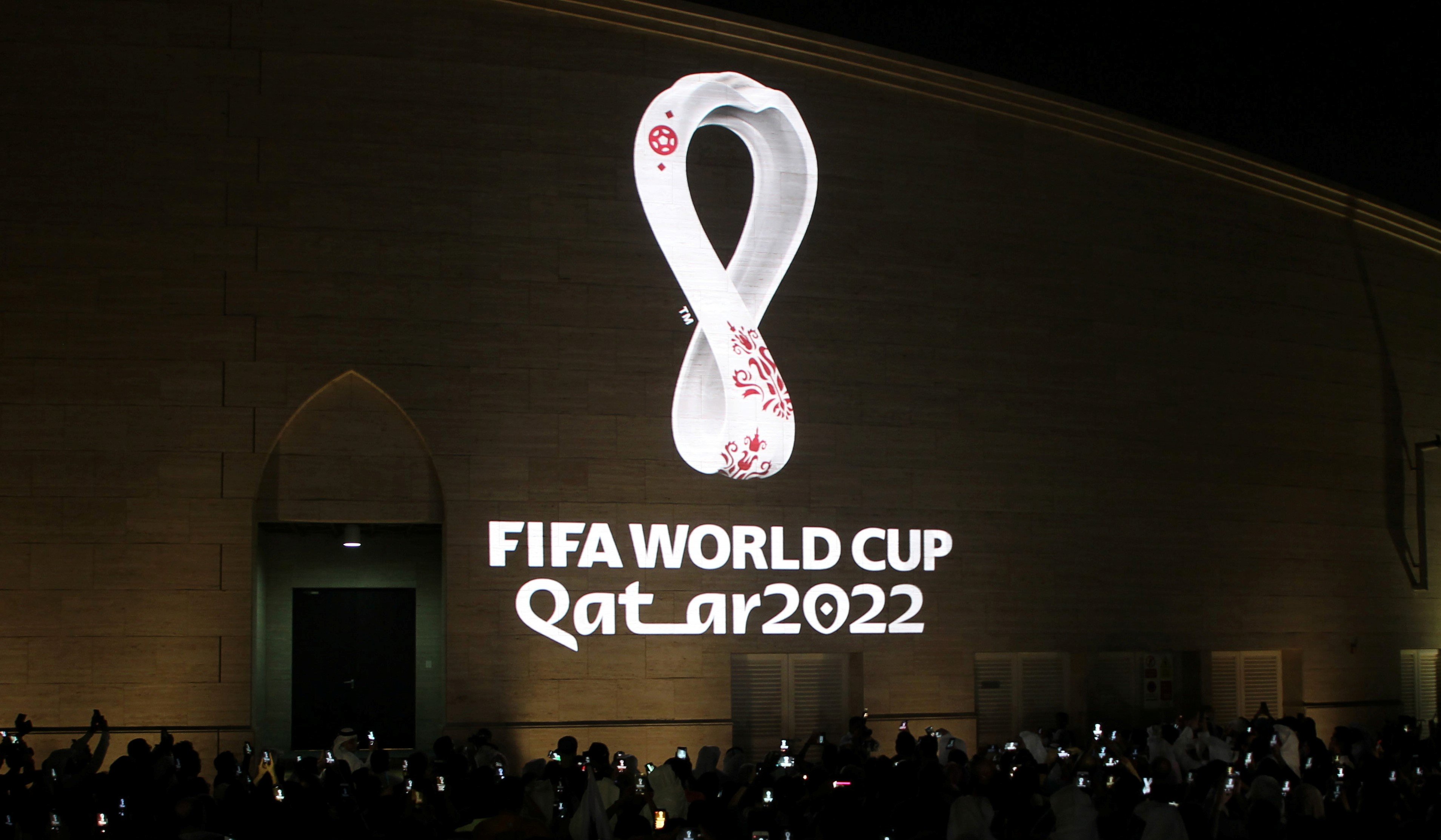 Qatar 2022: World Cup logo revealed. Middle East Eye