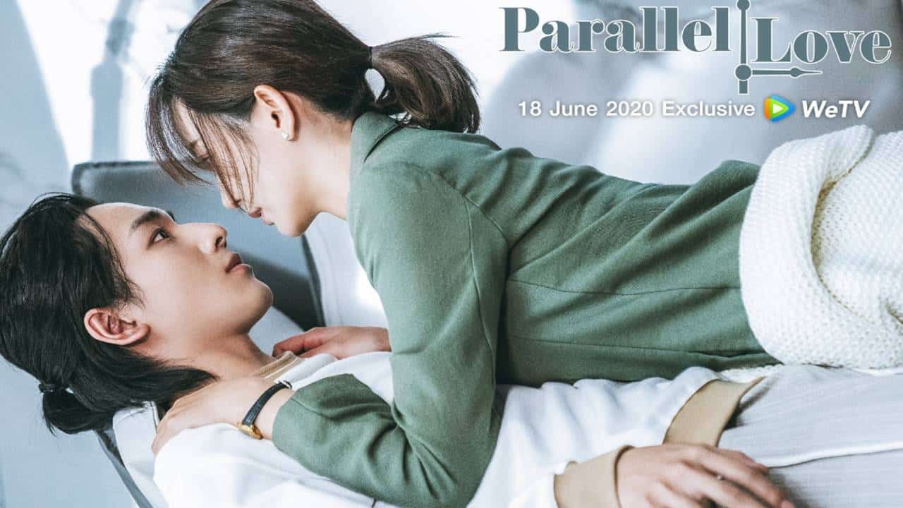 Parallel Love Wallpapers - Wallpaper Cave