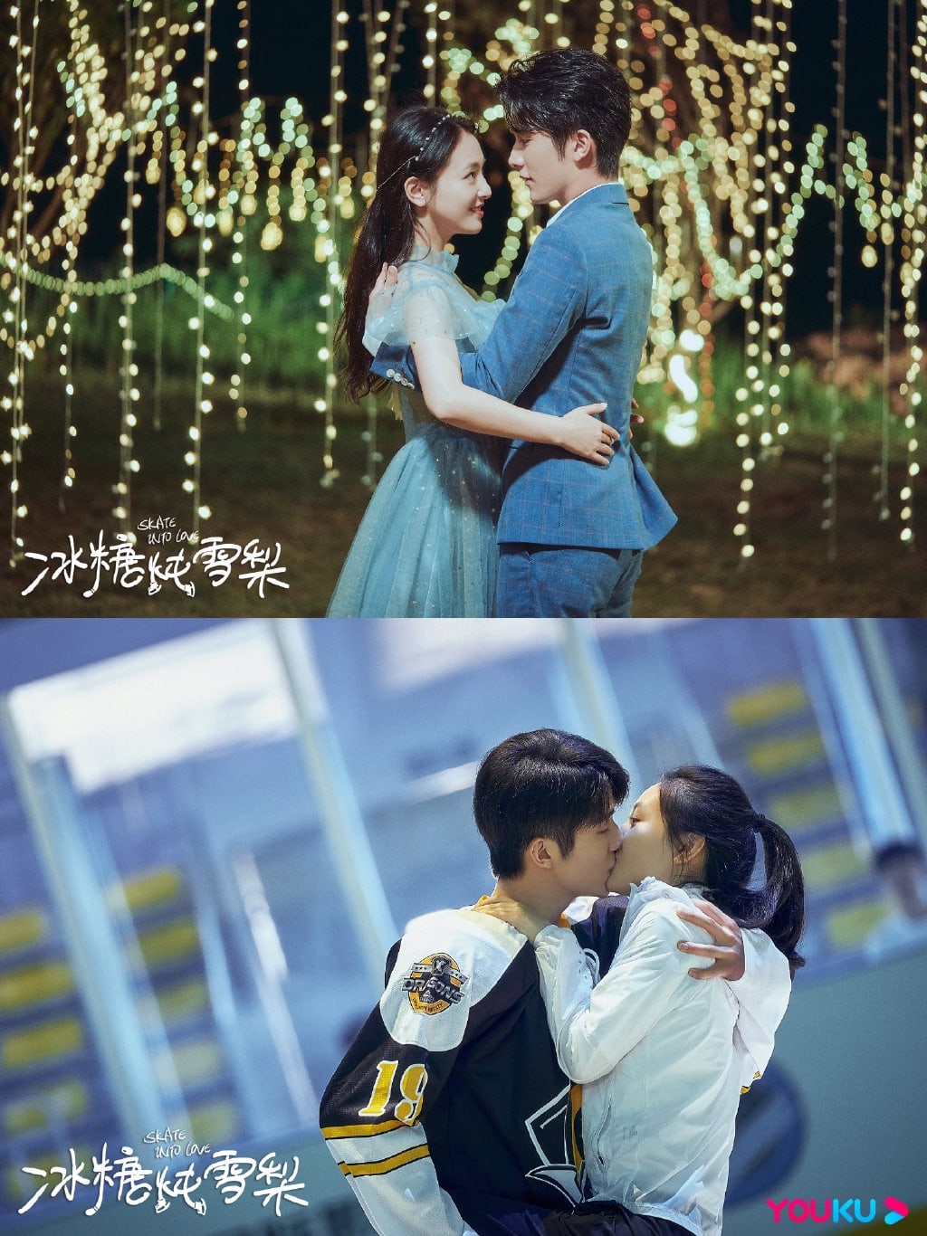 Celebration Of Love: 5 C Drama & TW Drama Pairings That Are Truly Relationship Goals