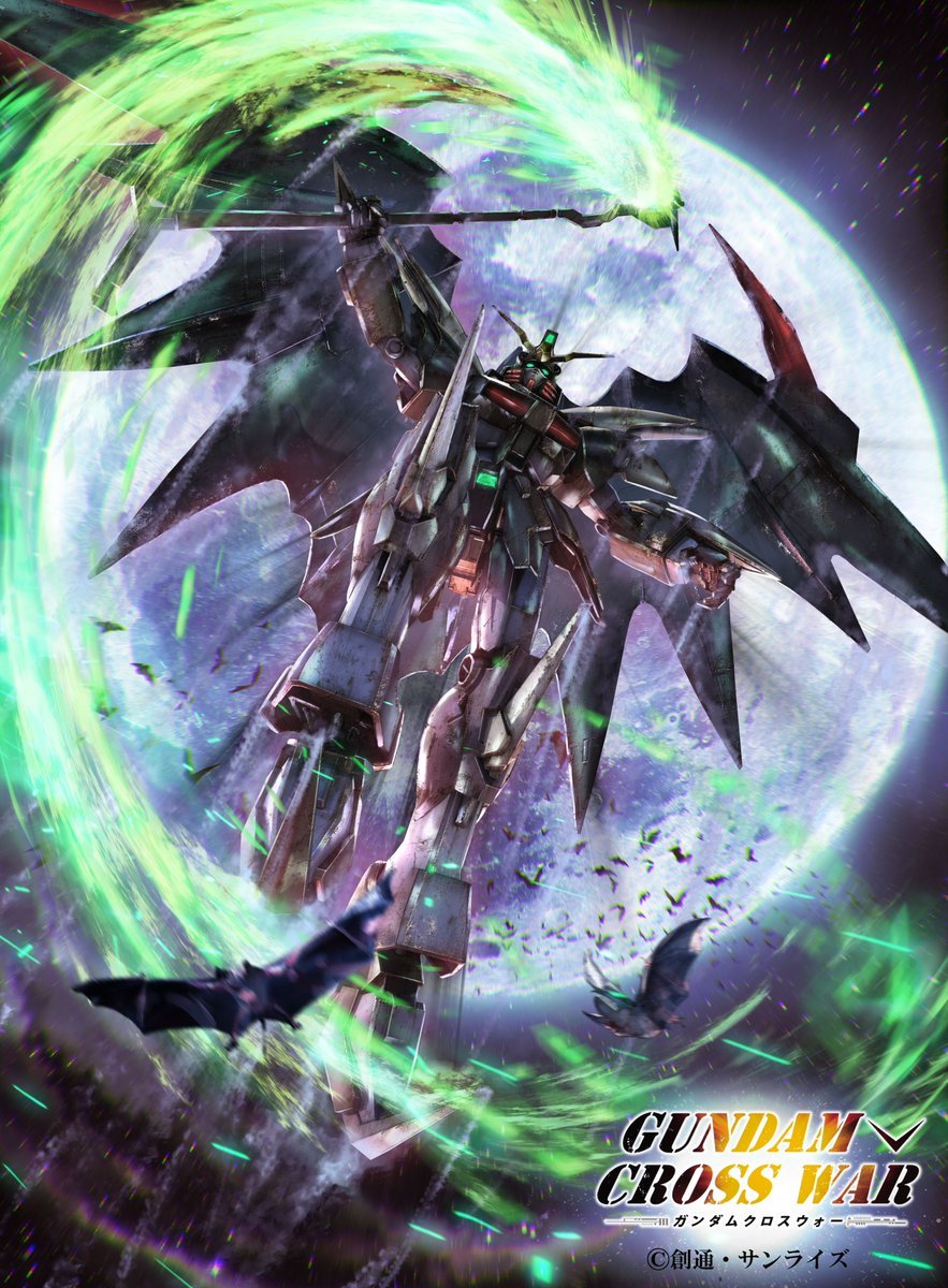 Gundam Deathscythe Hell Art
