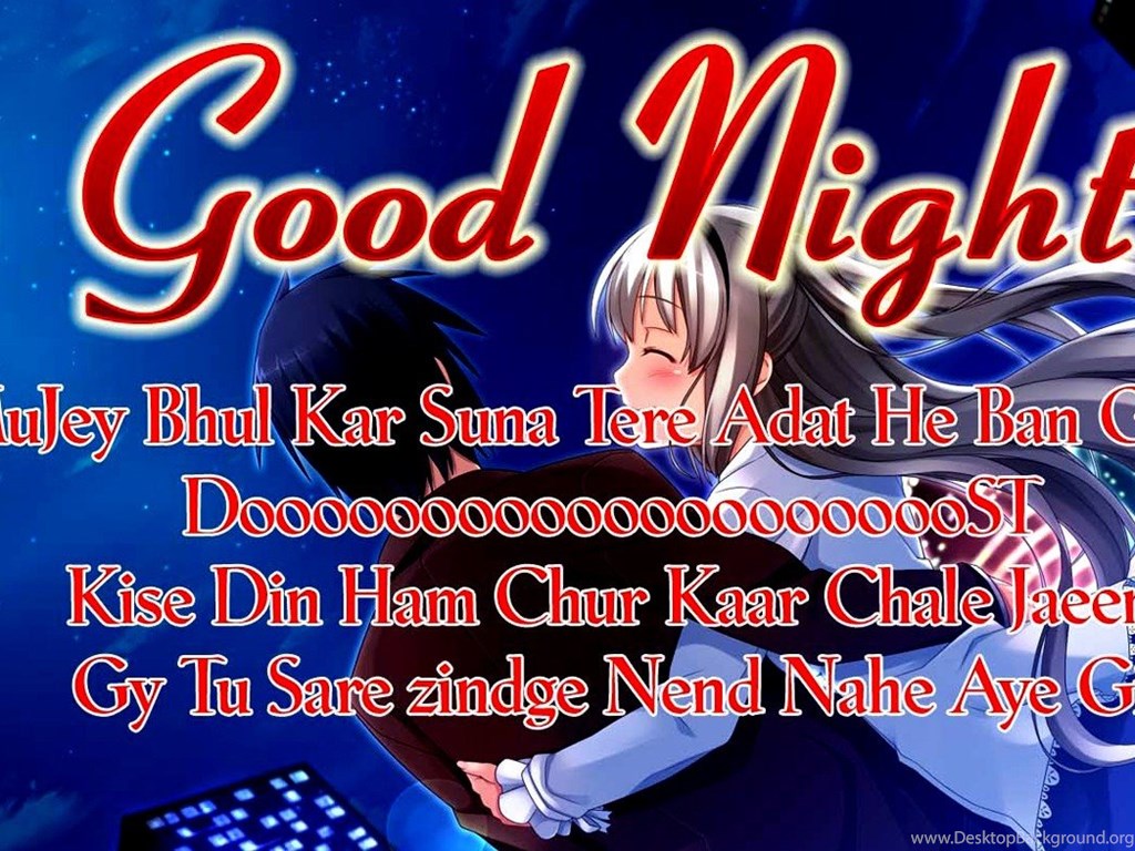 Good Night Good Night Sweet Dreams My Love Quotes Wallpaper Free. Desktop Background