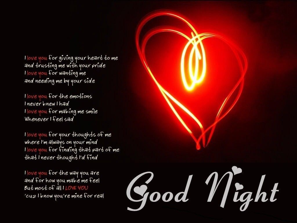 Heart Good Night Wallpaper
