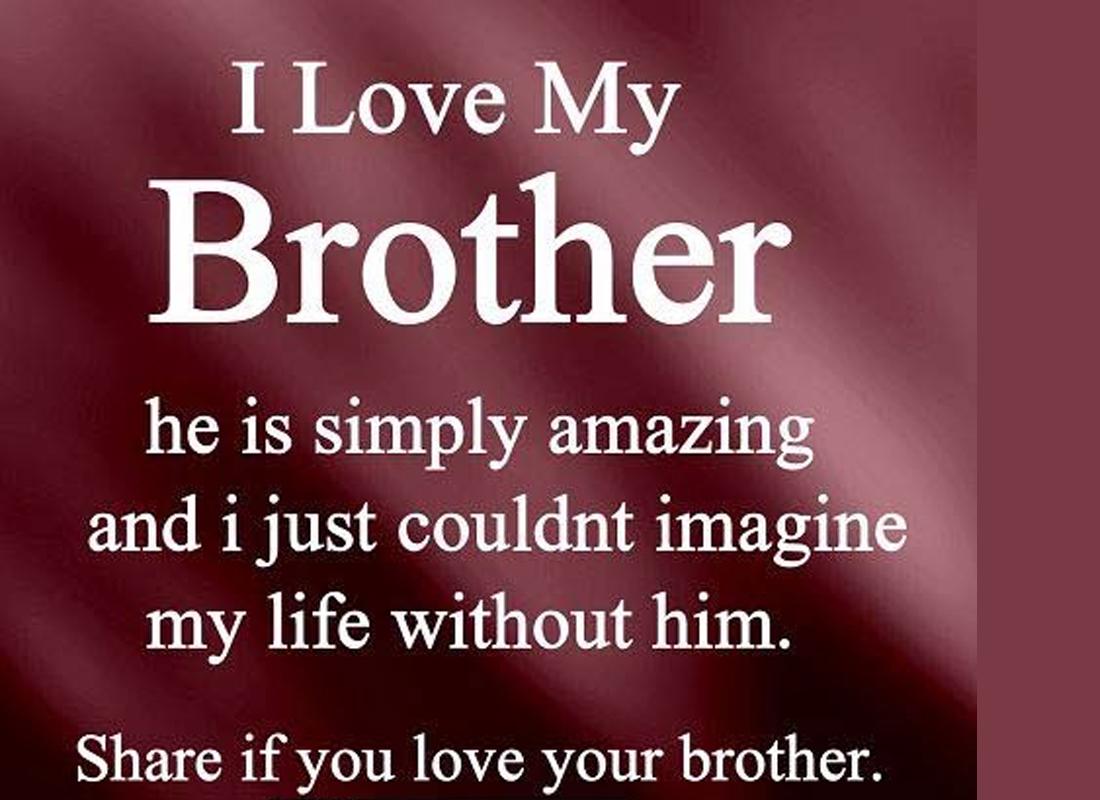 I Love My brother he Is Simply Amazing and I For Brother Raksha Bandhan Wallpaper & Background Download