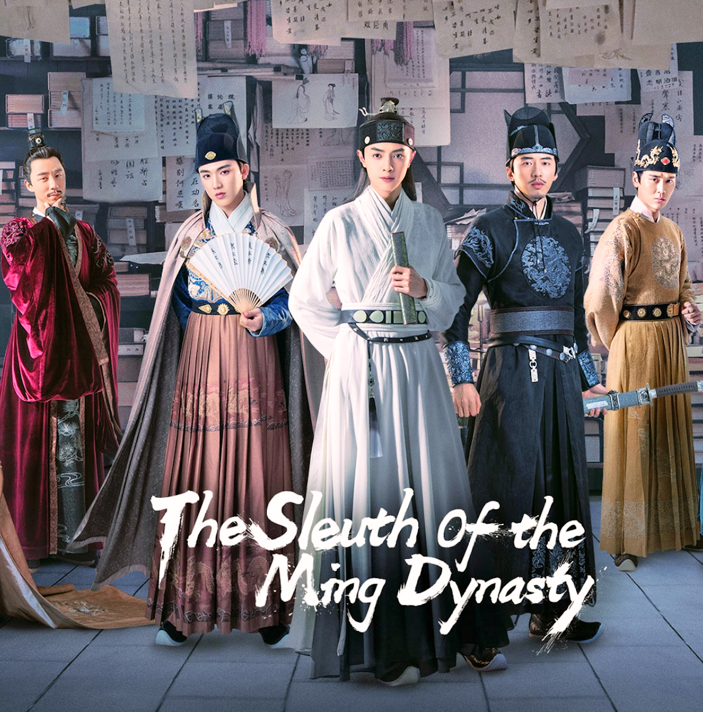 The Sleuth of Ming Dynasty 明代侦探. iQIYI (2020) (Ep.11 to 20)'s Love Without Gender