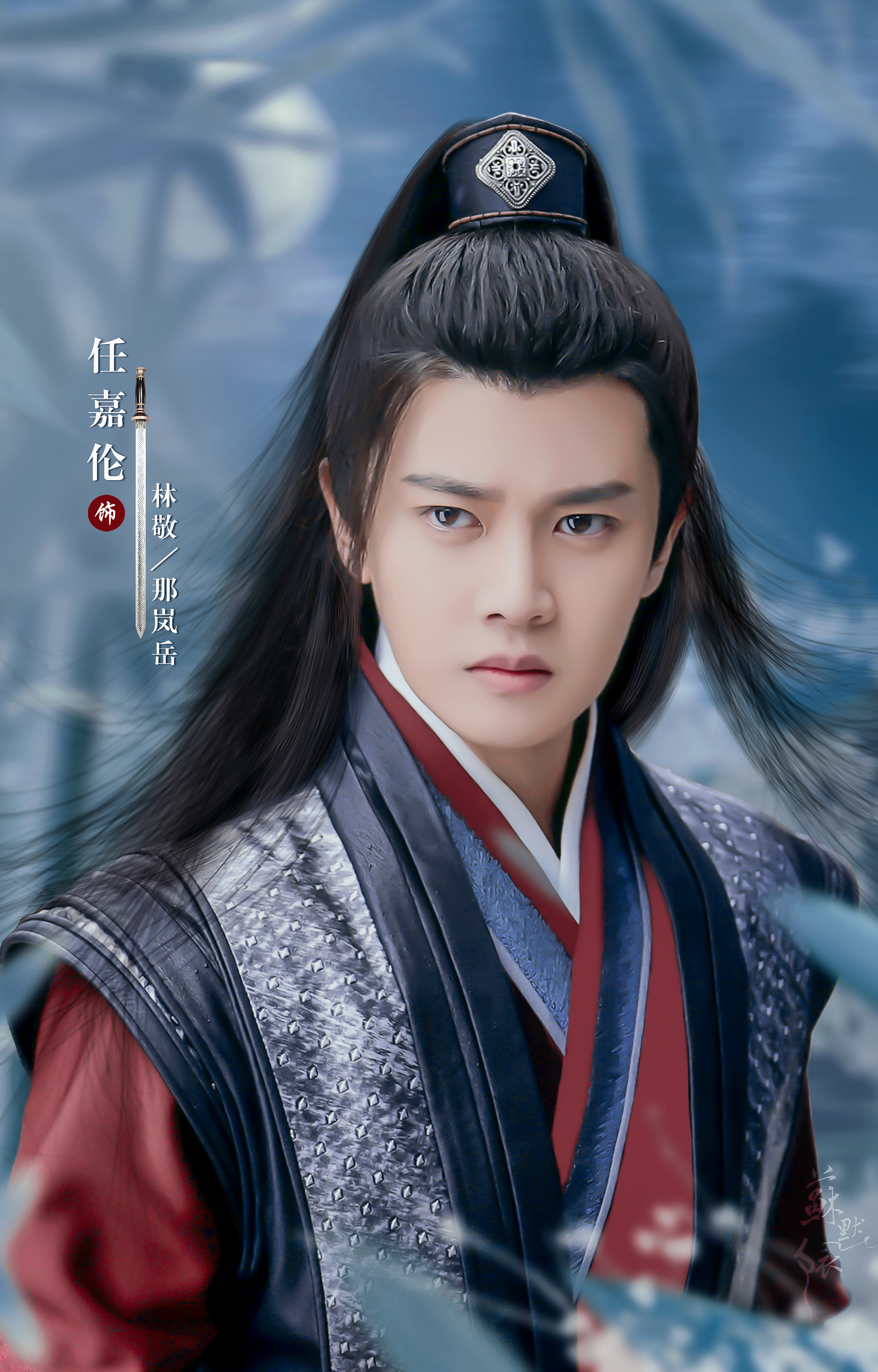 Love a Lifetime Poster 11: Full Size Poster Image