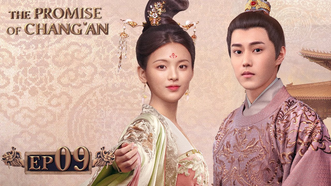 ENG SUB【The Promise of Chang' an 长安诺】EP09. Starring: Cheng Yi, Zhao Ying Zi