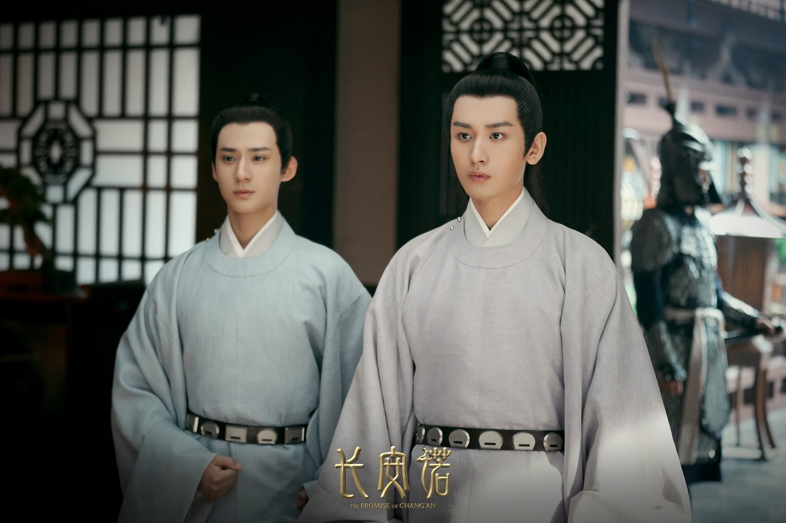 China Entertainment News: Stills from The Promise of Chang'an