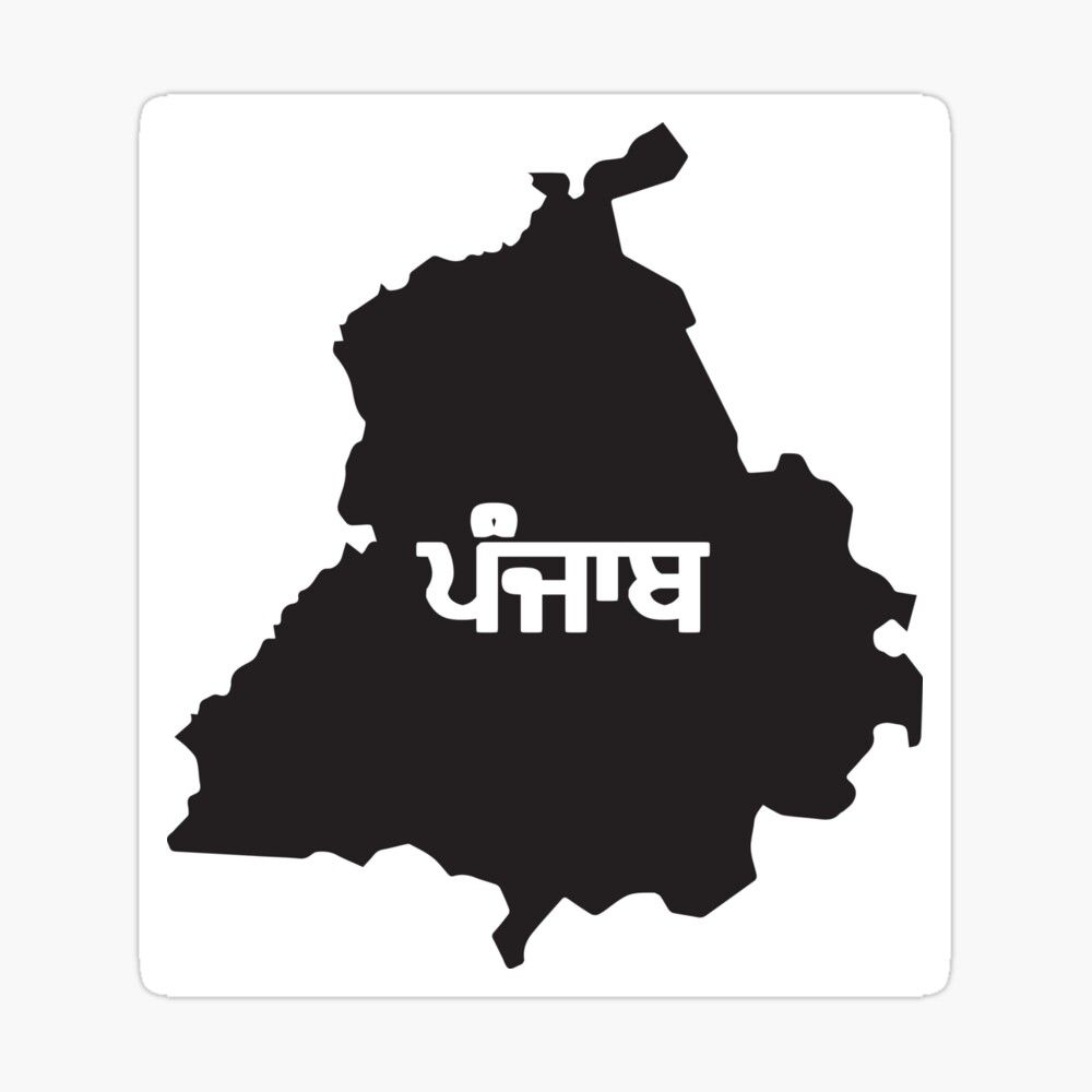Punjab ( ਪੰਜਾਬ )