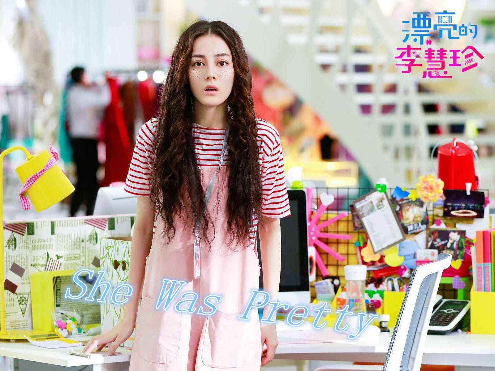 Watch She Was Pretty