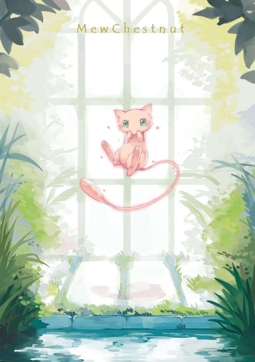 Cute Mew Wallpapers  Wallpaper Cave