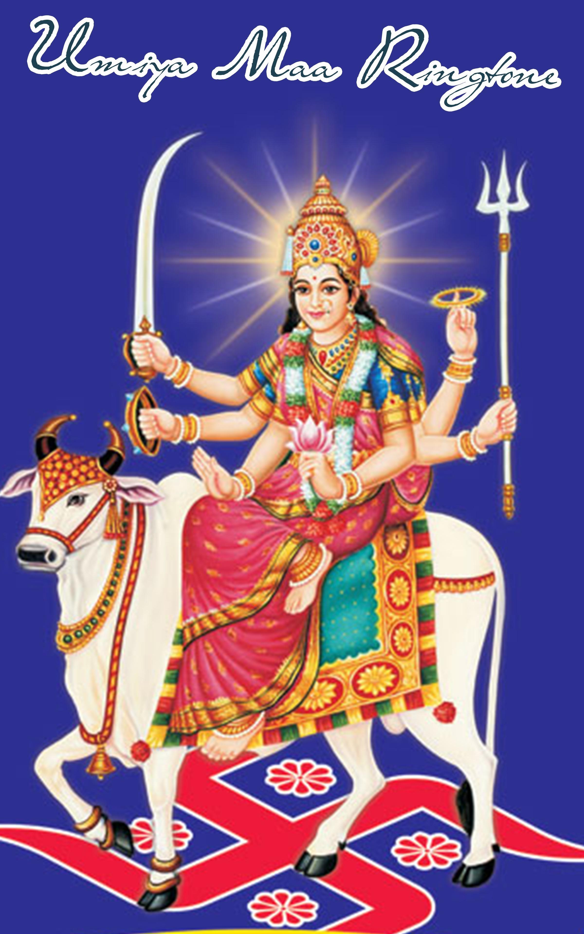 Umiya Maa ringtones for Android