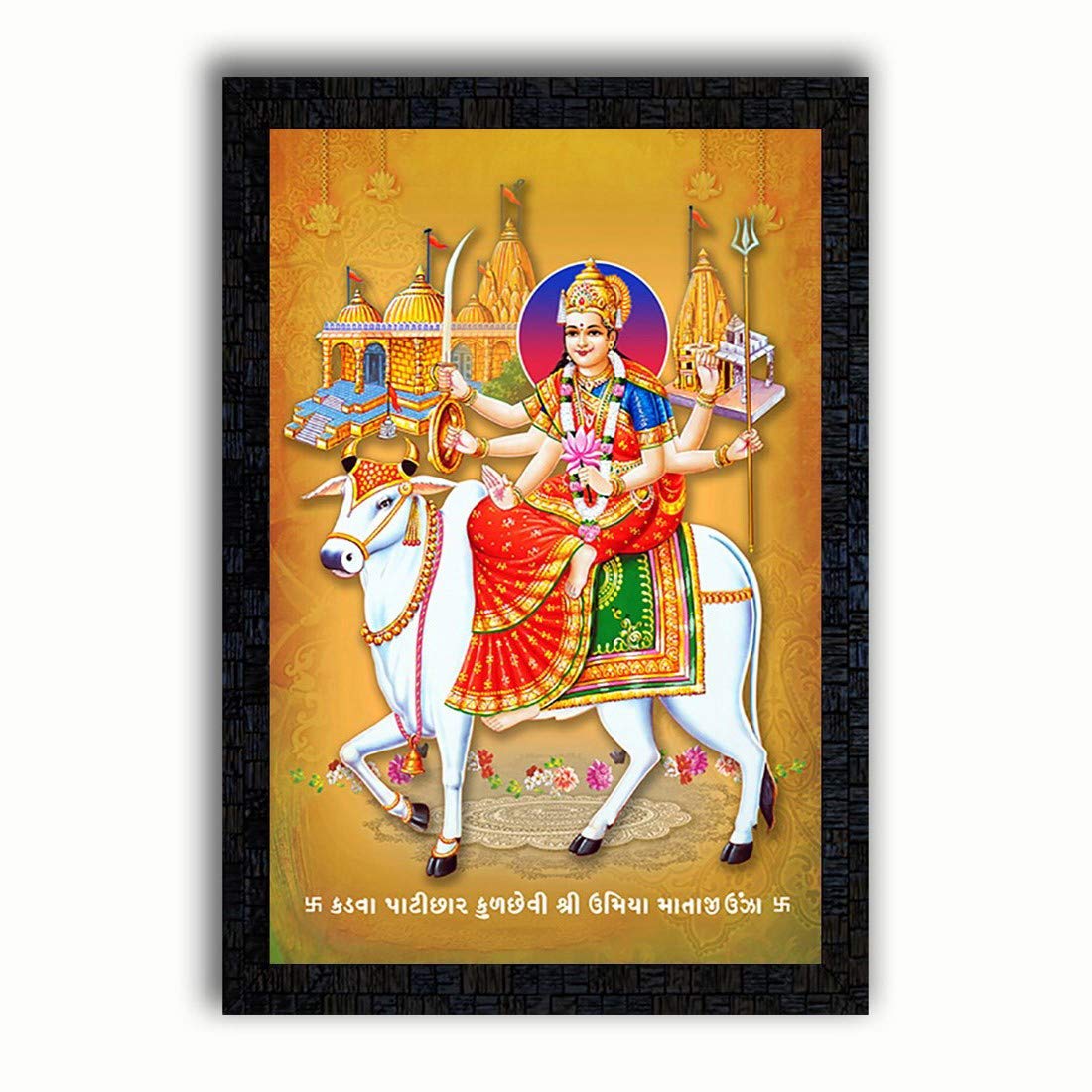 PNF umiya mataji unjha Religious Painting with Wooden Synthetic Frame (13.5x19 inch, Multicolour, Medium ), Amazon.in: Home & Kitchen