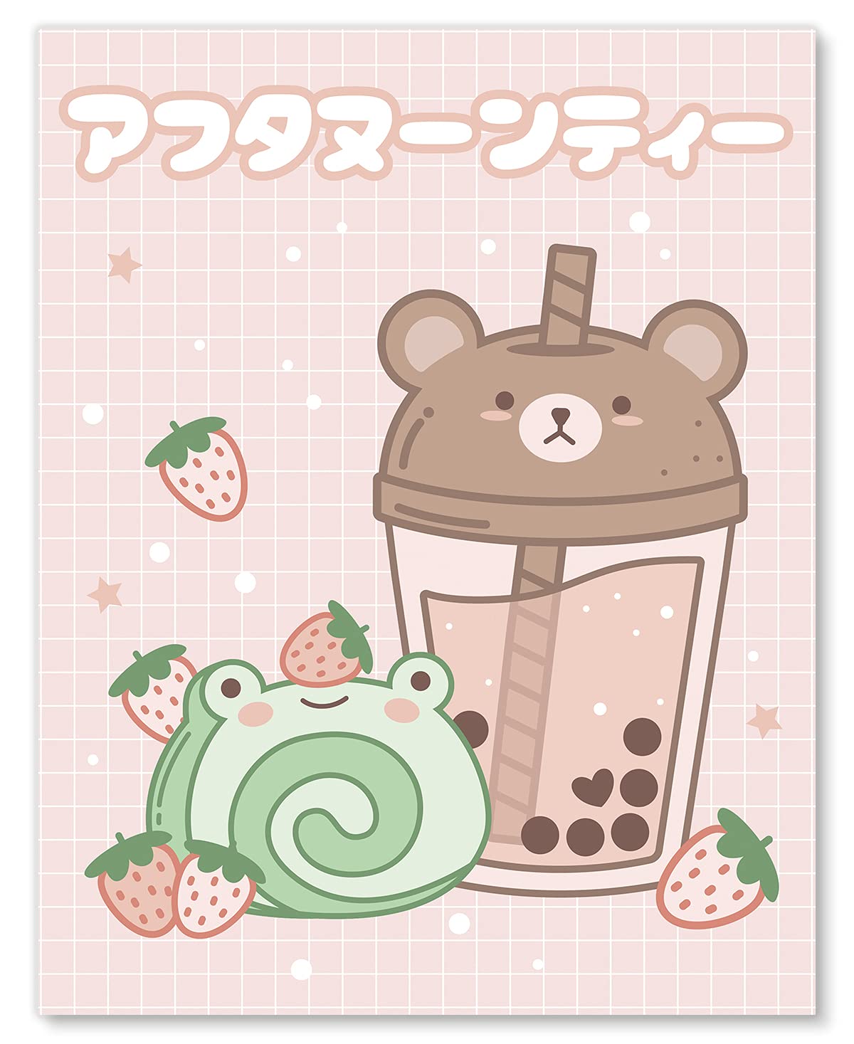 Frog Cake and Boba Tea Wall Art Print -Afternoon Tea in Japanese Kanji Strawberry Pink Kawaii Room Decor Aesthetic, Handmade Products