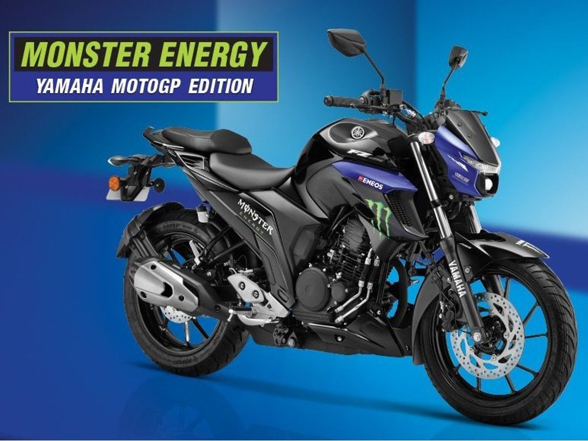 Fz best sale 250 monster