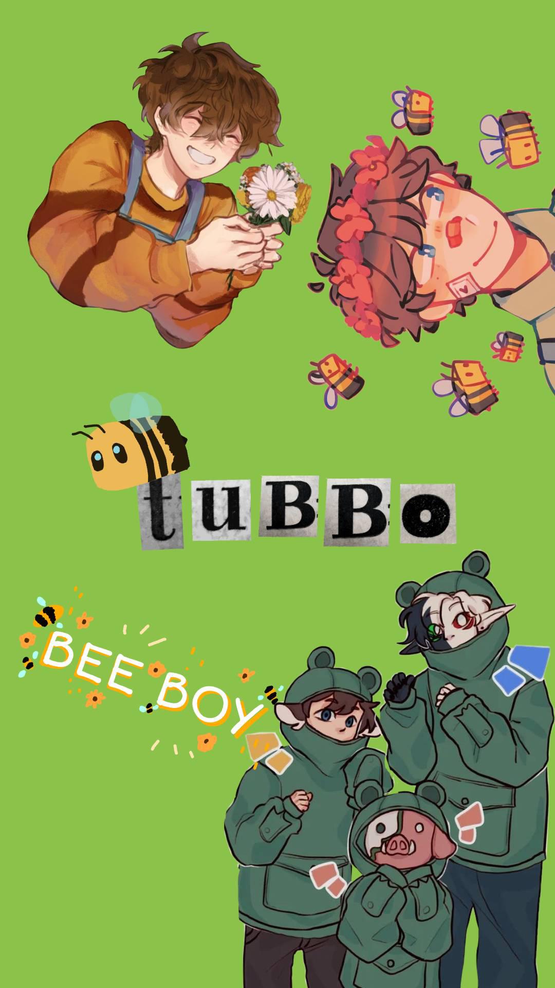 Aesthetic Wallpaper Of The Bee Boy Himself, R Tubbo_