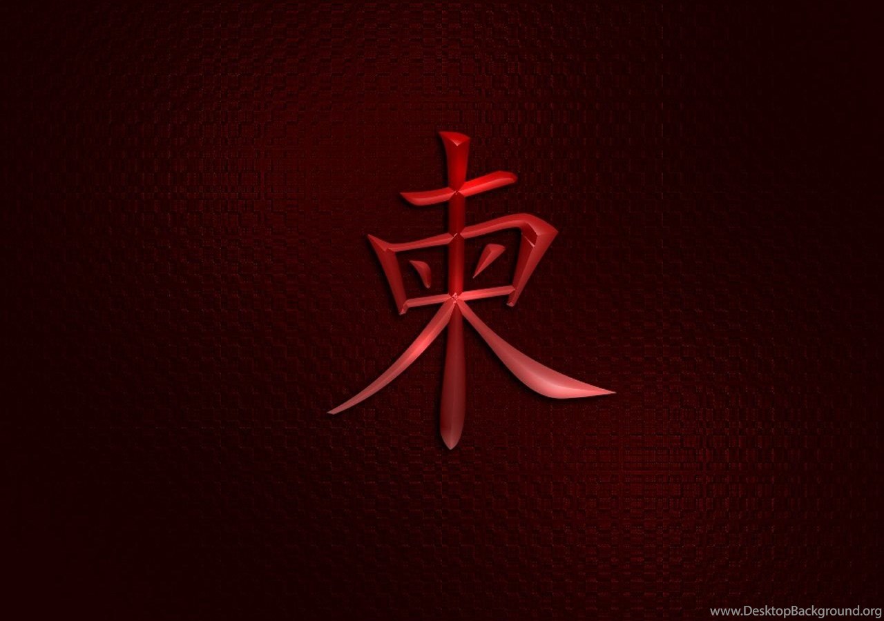 Red Dragon Wallpaper Desktop Background