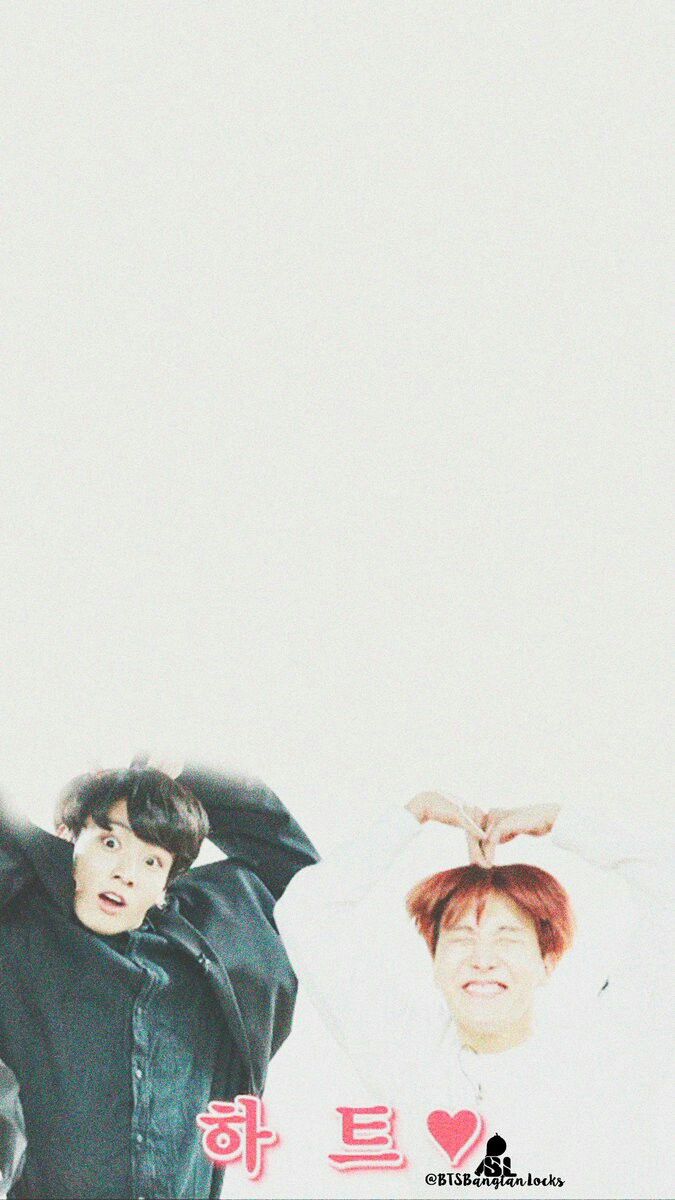 Jungkook #JHope wallpaper ♡. Bts wallpaper, Dinosaur wallpaper, Bts funny