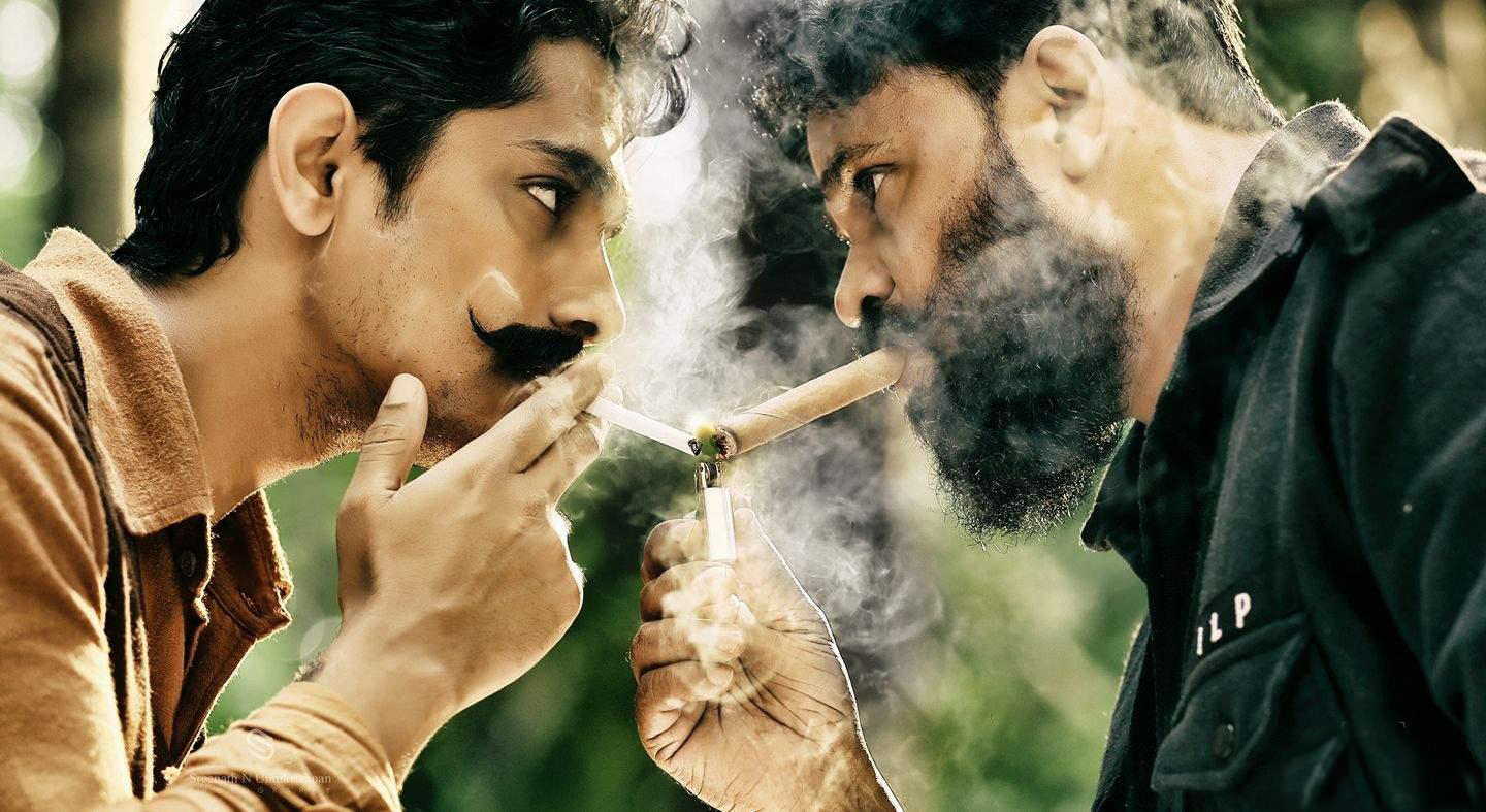 Kammara Sambhavam Movie Picture, Image And Movie Posters