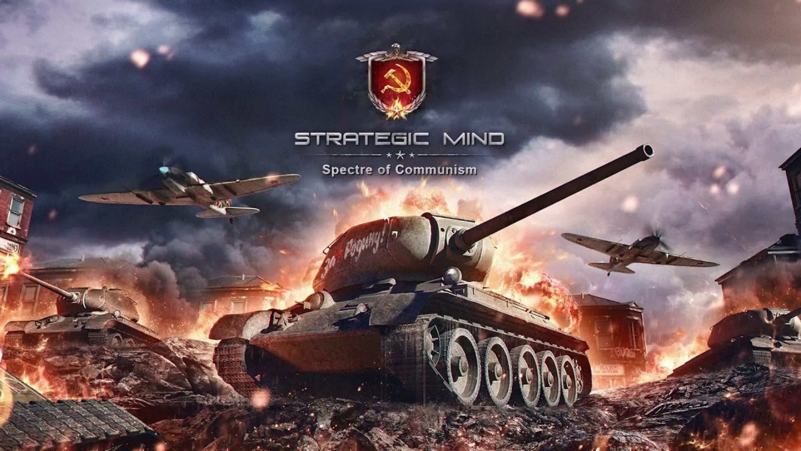 Strategic mind spectre of communism читы