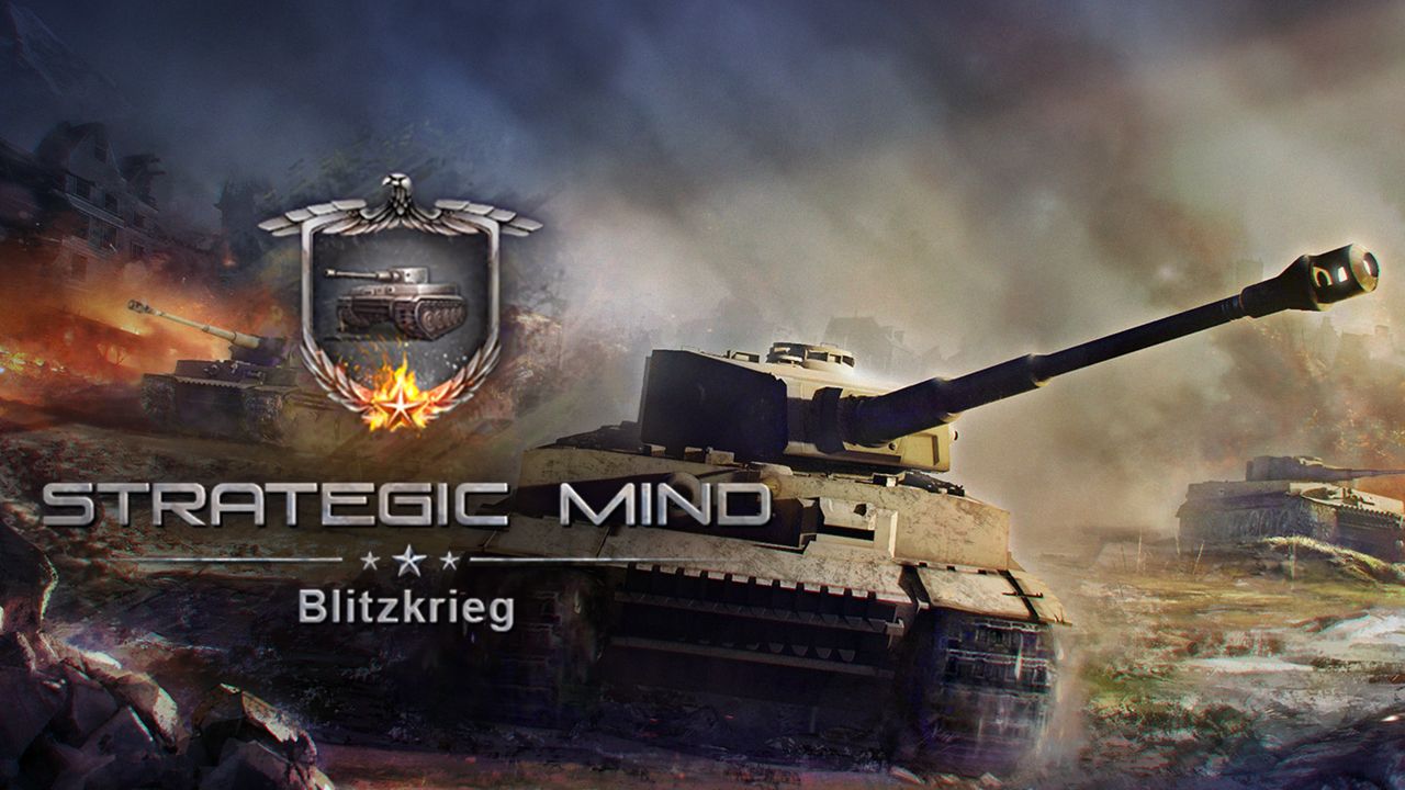 Strategic mind blitzkrieg прохождение