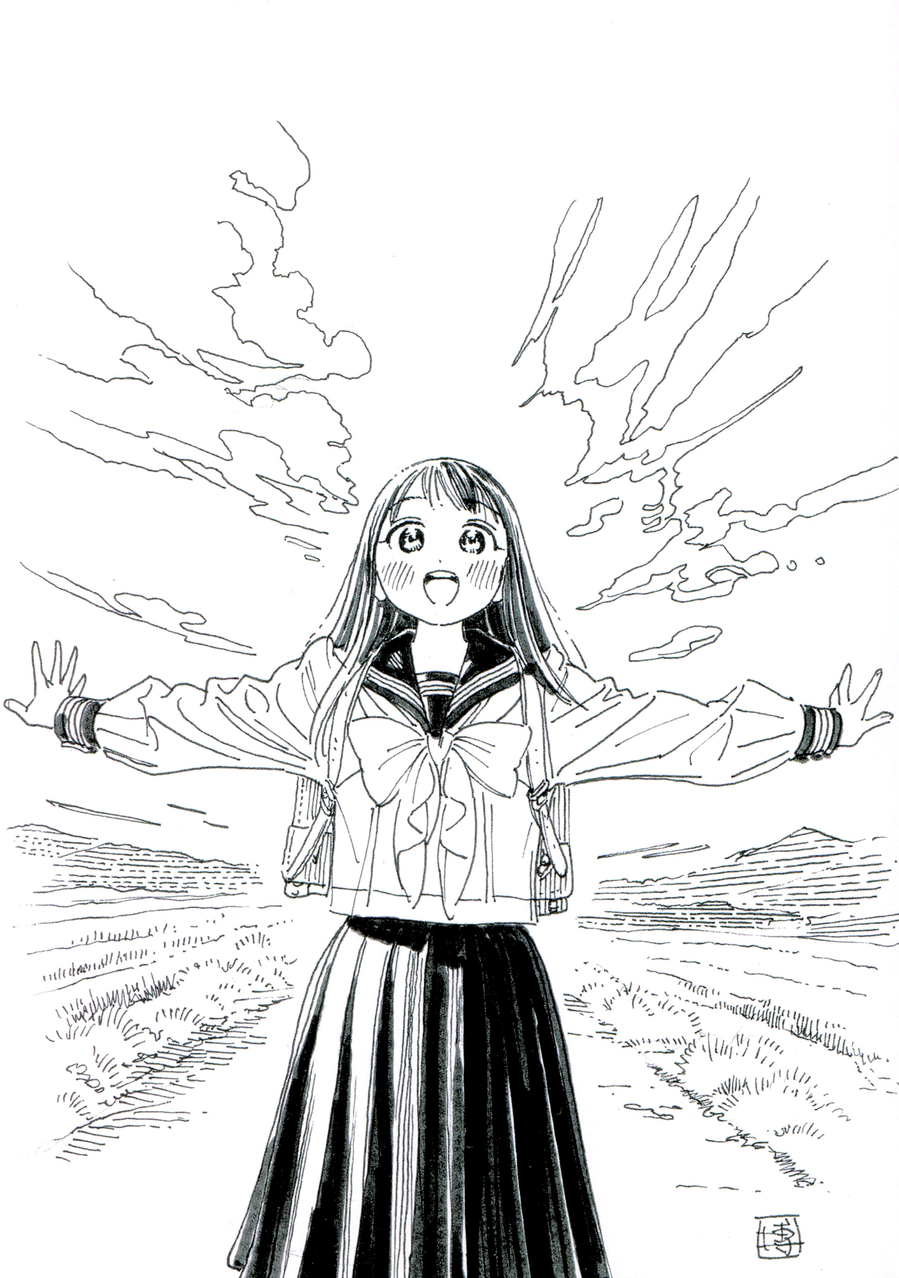 Komichi Akebi and Scan Gallery