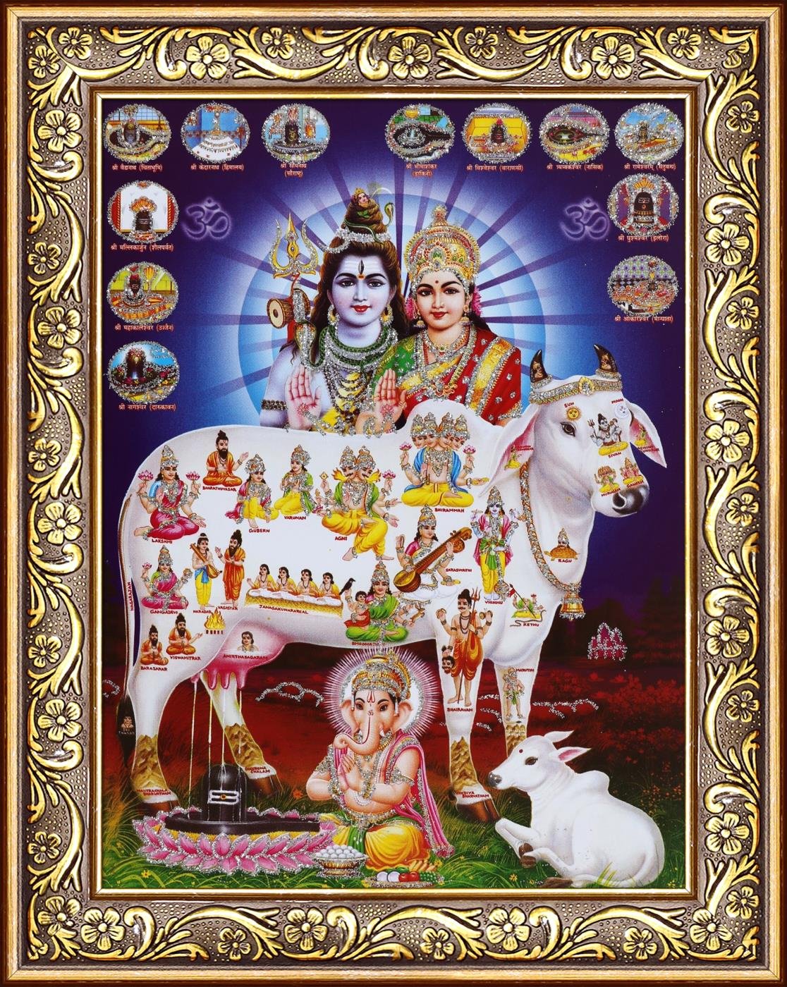 Lord Shiva with Kamadhenu Cow and Various God Printed Picture With Frame HD  | eBay