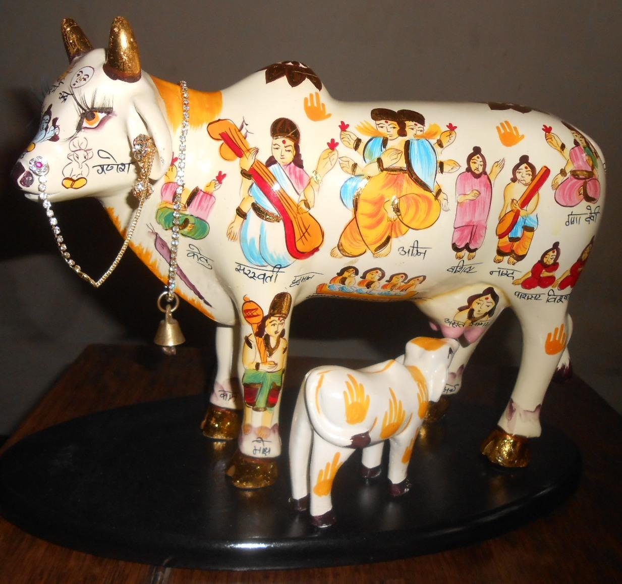 Kamadhenu Gomatha Live for Android