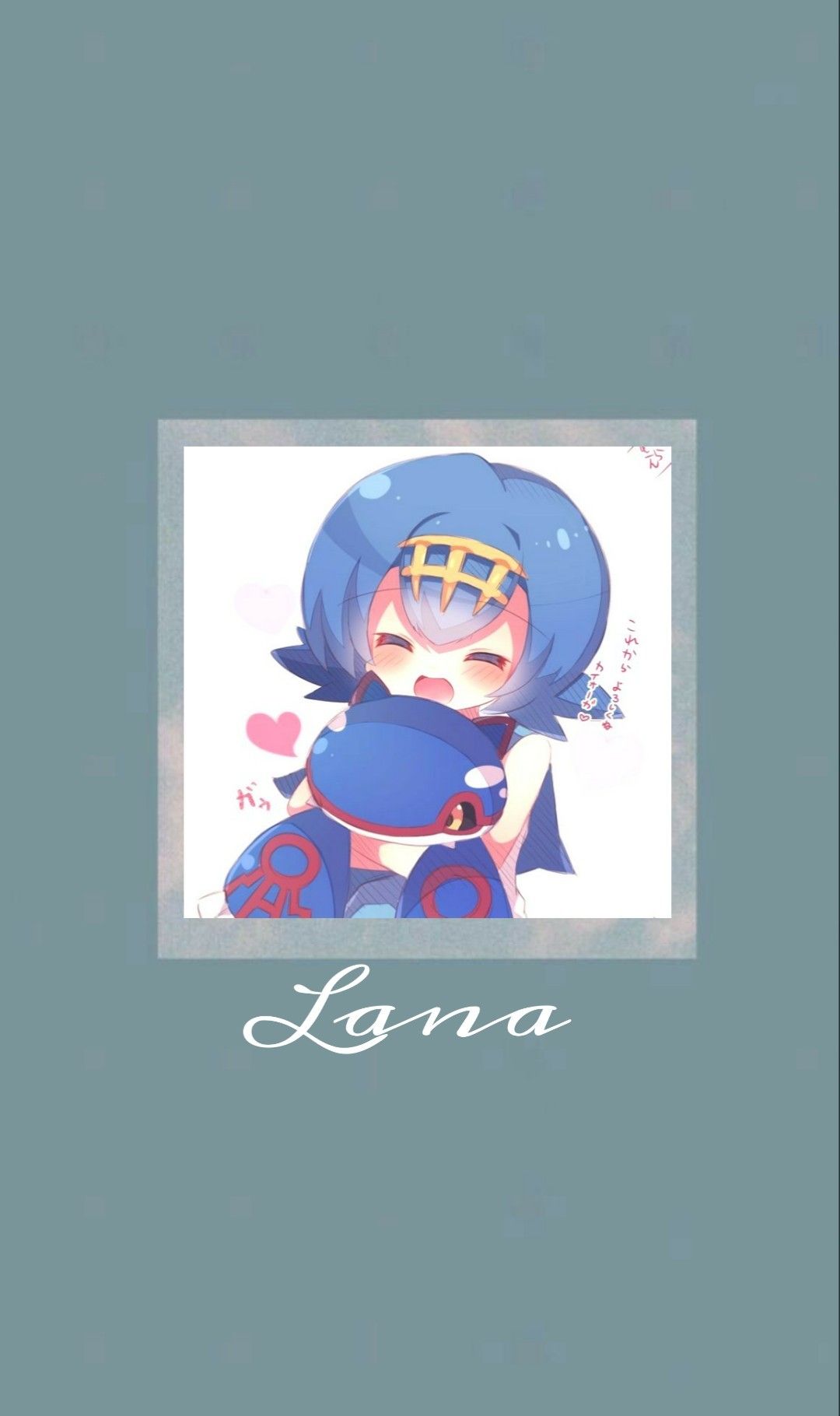 Wallpaper da Lana de Pokémon sol e lua. โปเกมอน