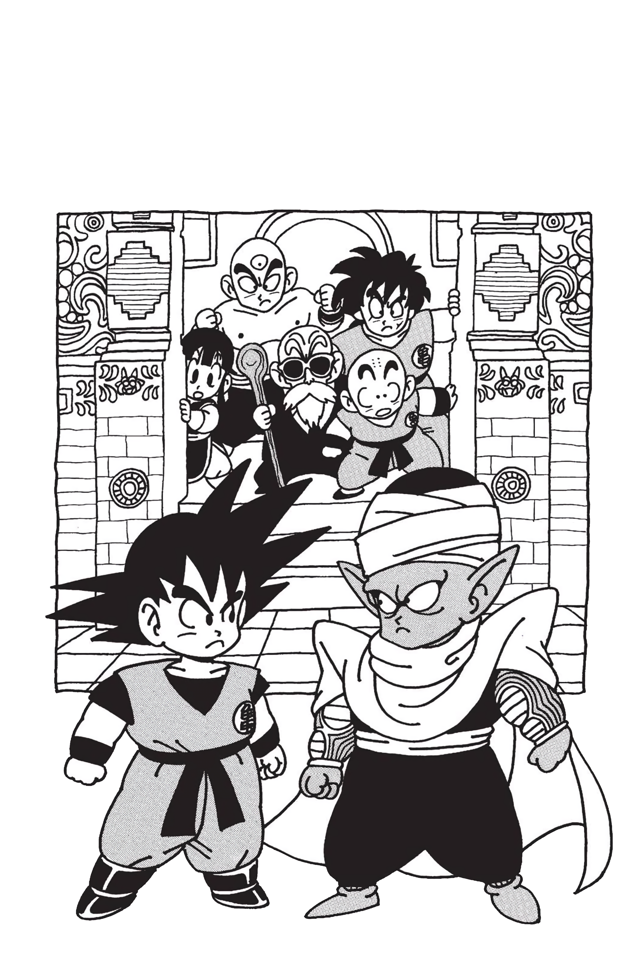 Chibi Goku vs Piccolo > Phone wallpaper