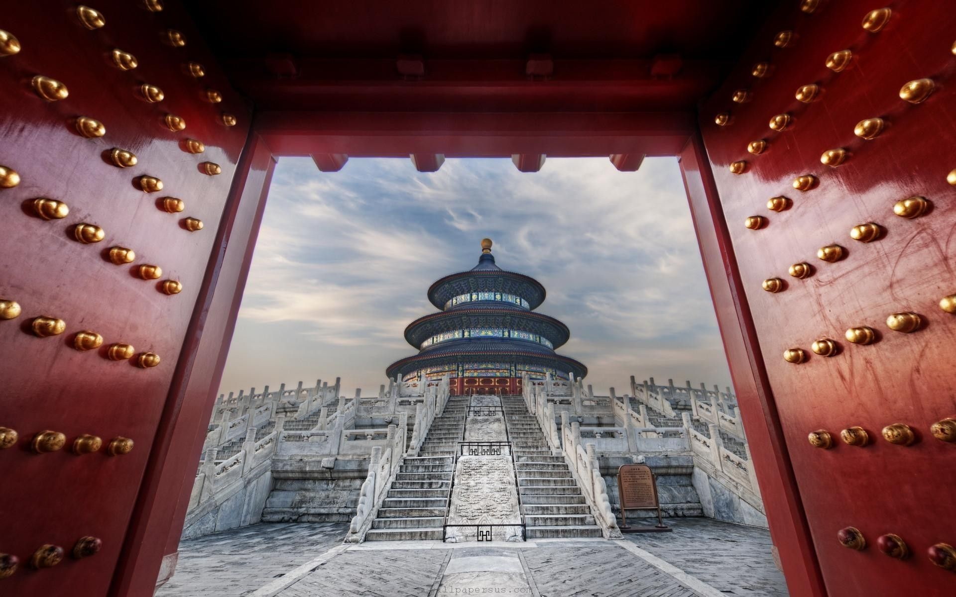 Forbidden City Night Wallpaper