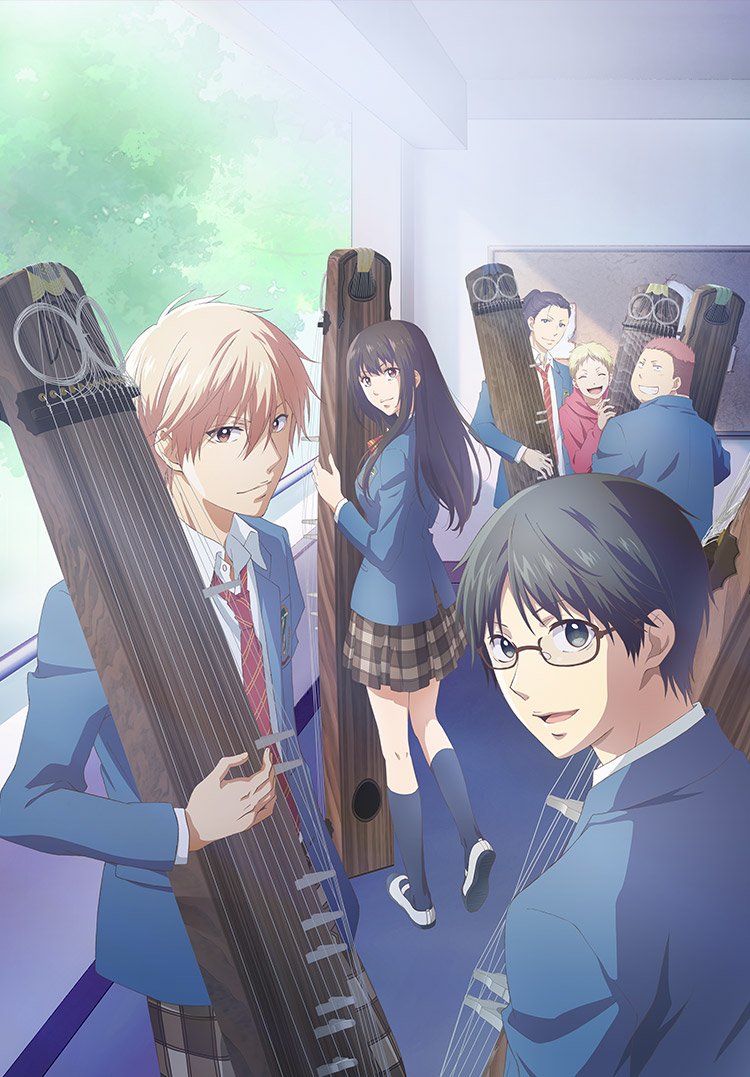 Houzuki Satowa Oto Tomare! Anime Image Board