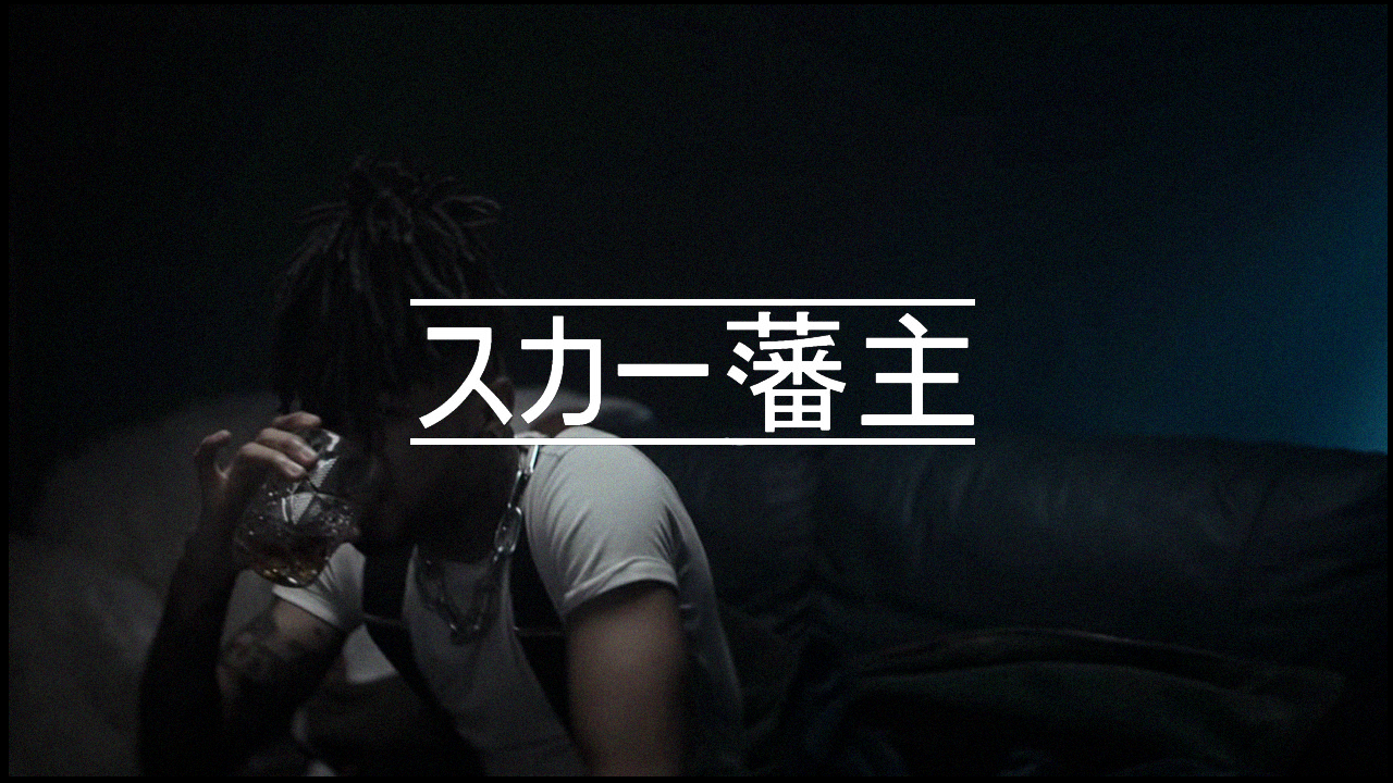 Wallpaper Video Clip Trilogy LV, NXP and D&A