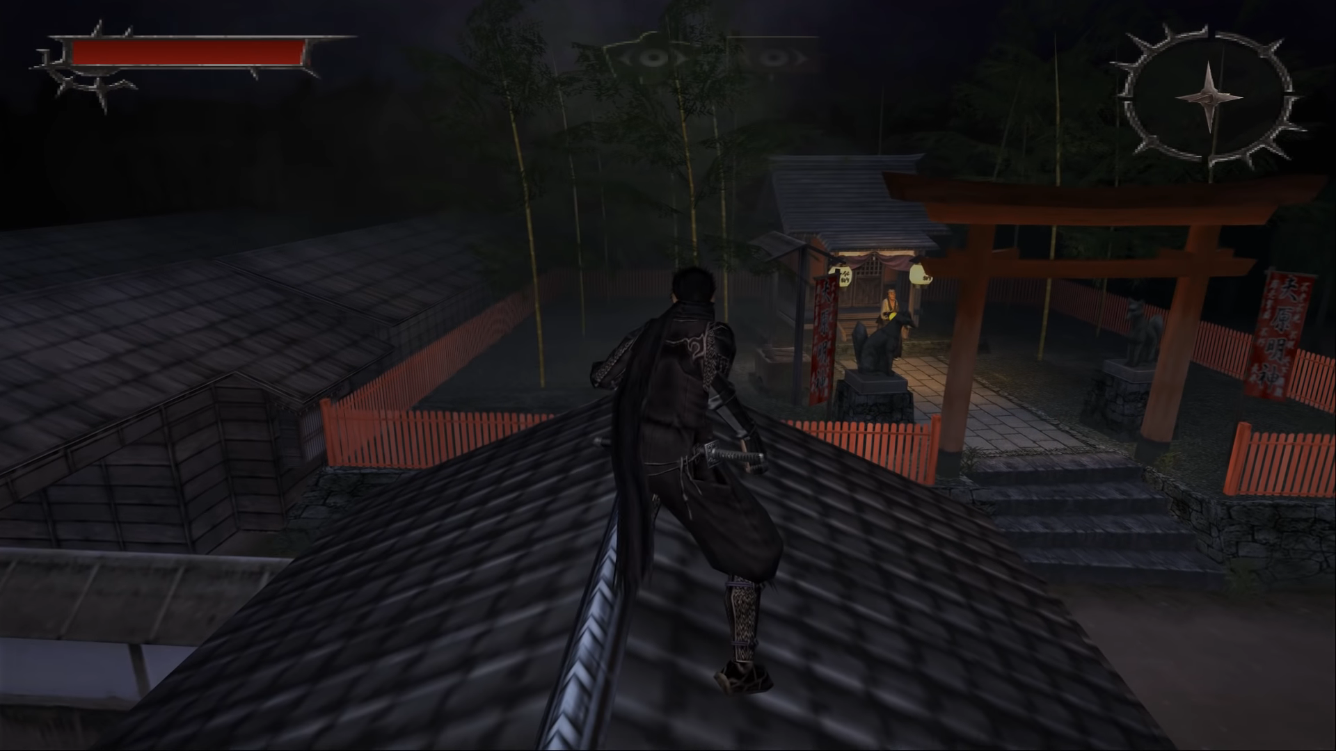 shinobido-way-of-the-ninja-wallpapers-wallpaper-cave