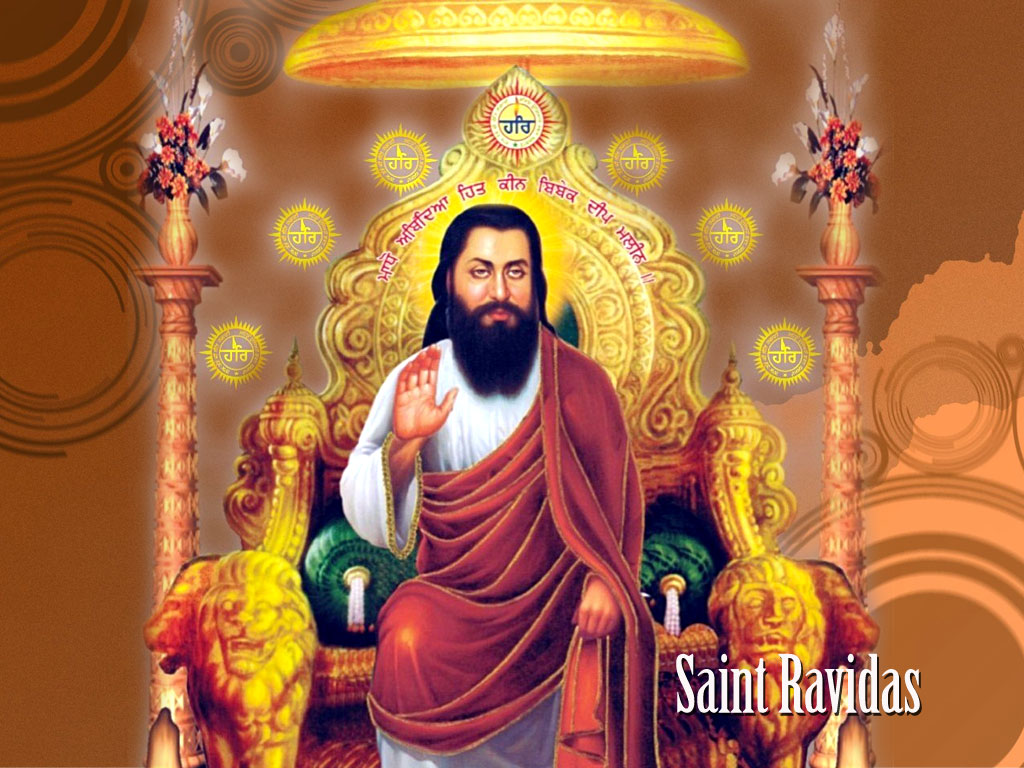 Guru Ravidass Ji