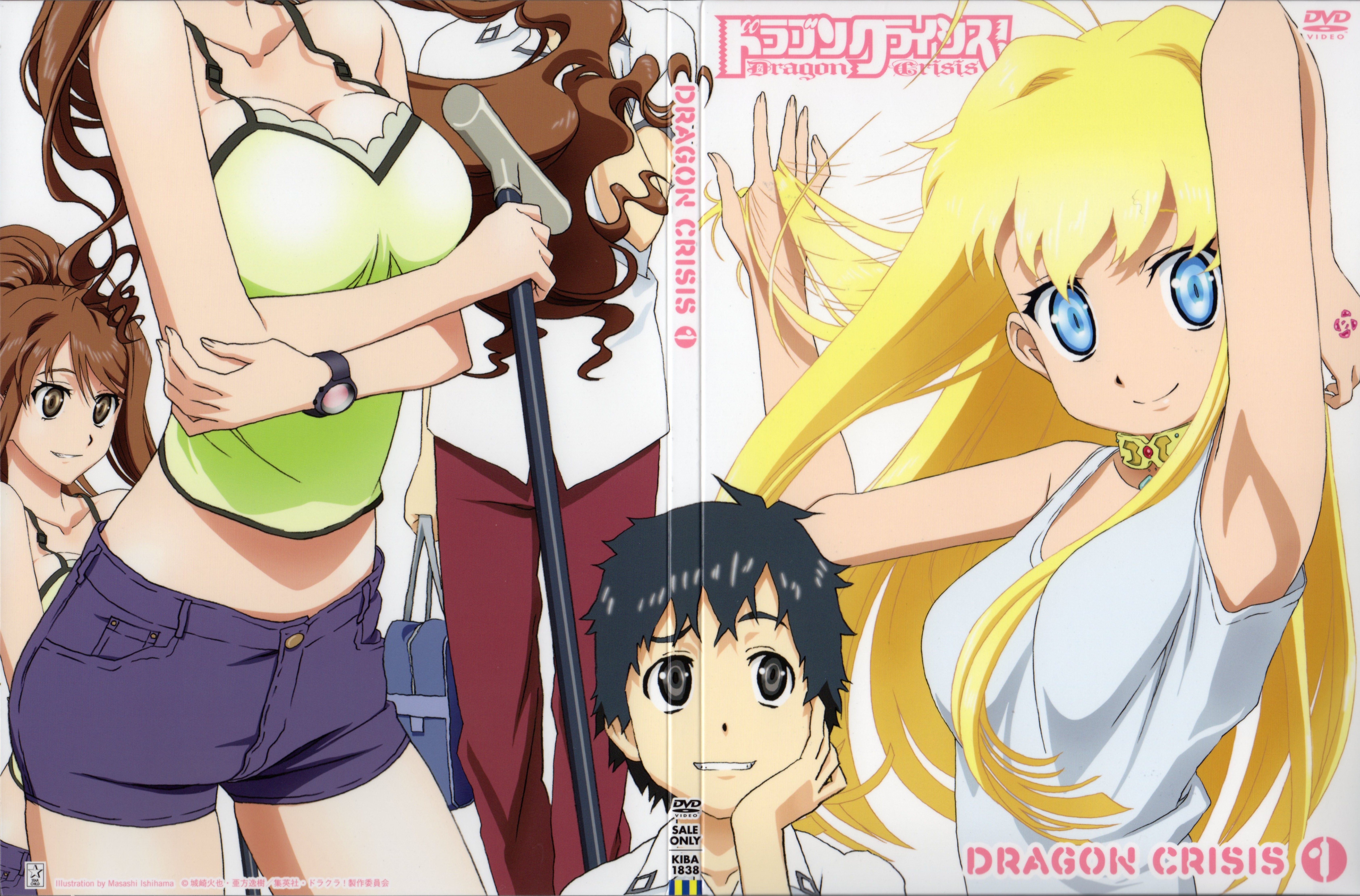 Rose (Dragon Crisis) Crisis! Anime Image Board