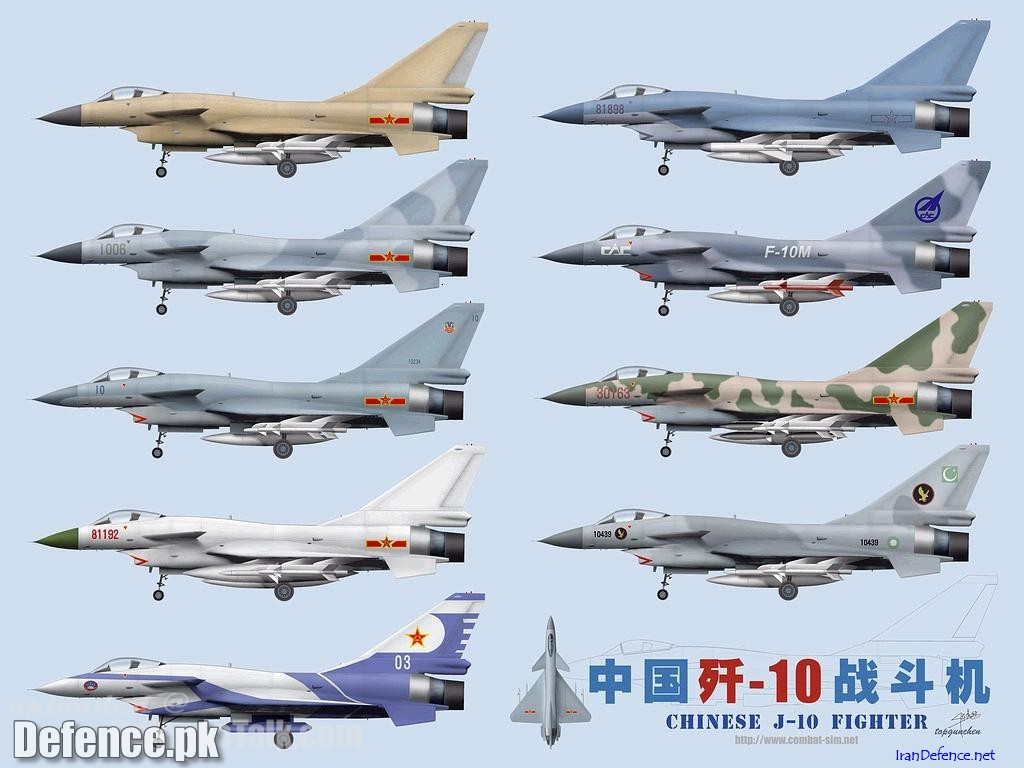 J 10 IN DIFFERENTAIRFORCE COLORS