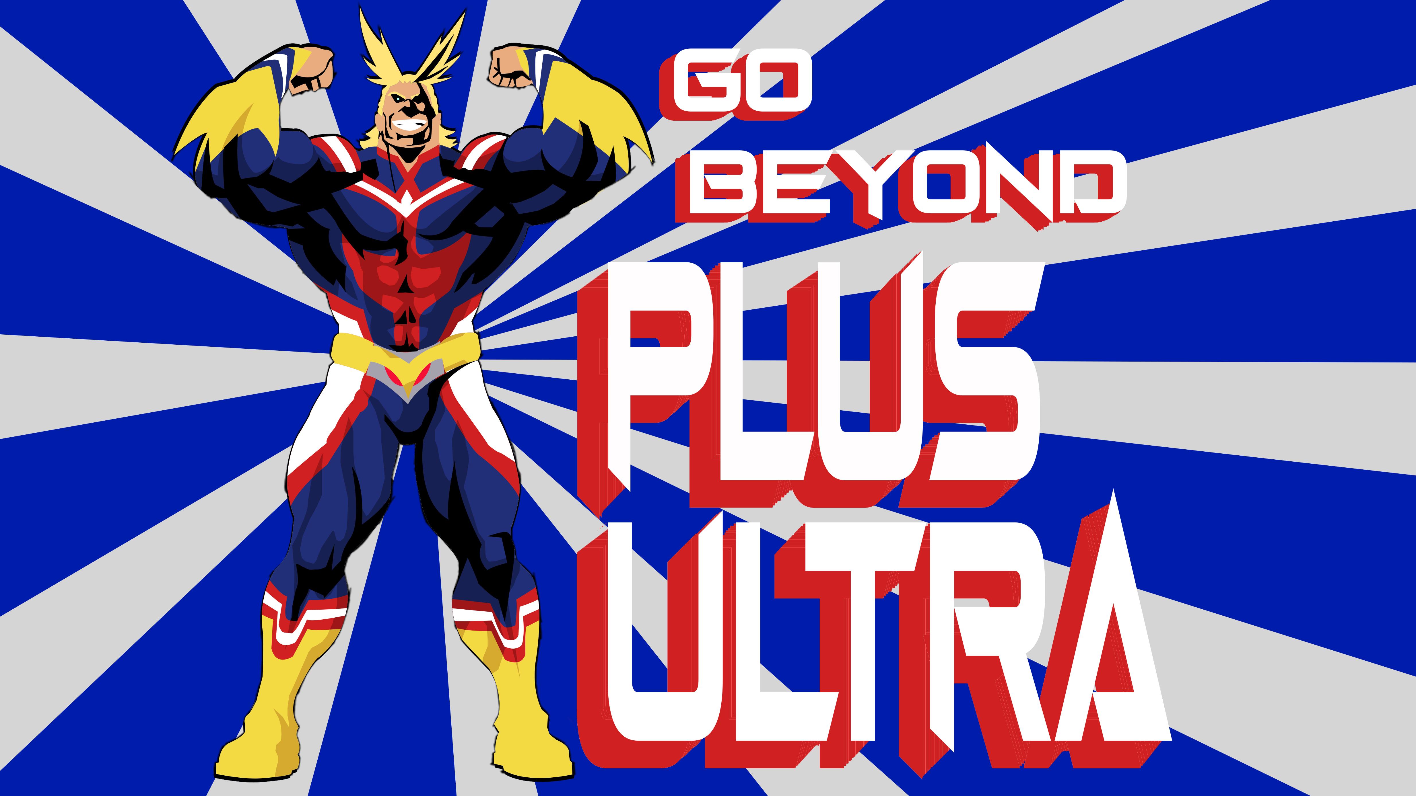 Plus Ultra Wallpaper Free Plus Ultra Background