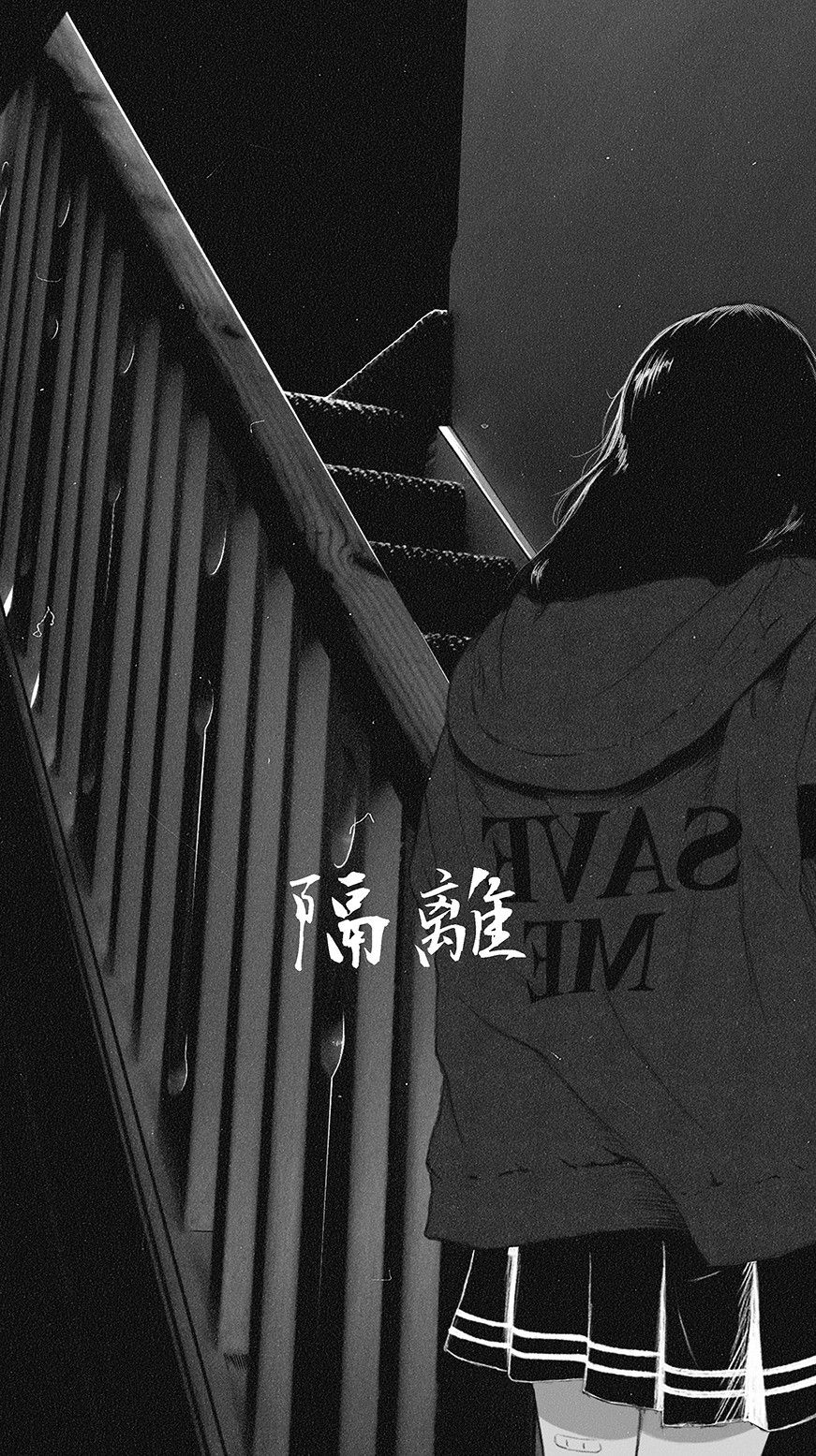 Black&White. Anime wallpaper iphone, Dark wallpaper iphone, Anime aesthetic wallpaper